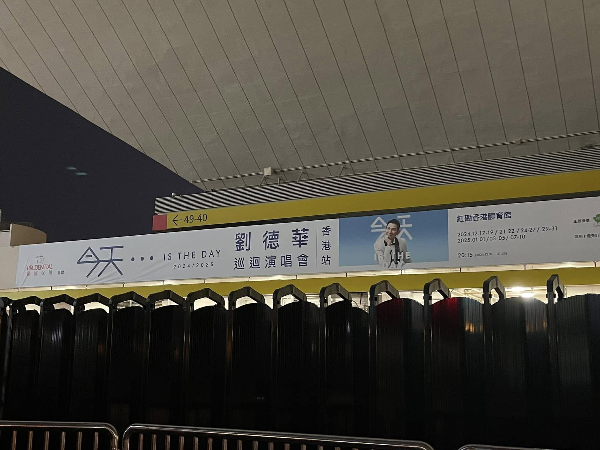 (@fb何敬康 Adrian Ho圖片)