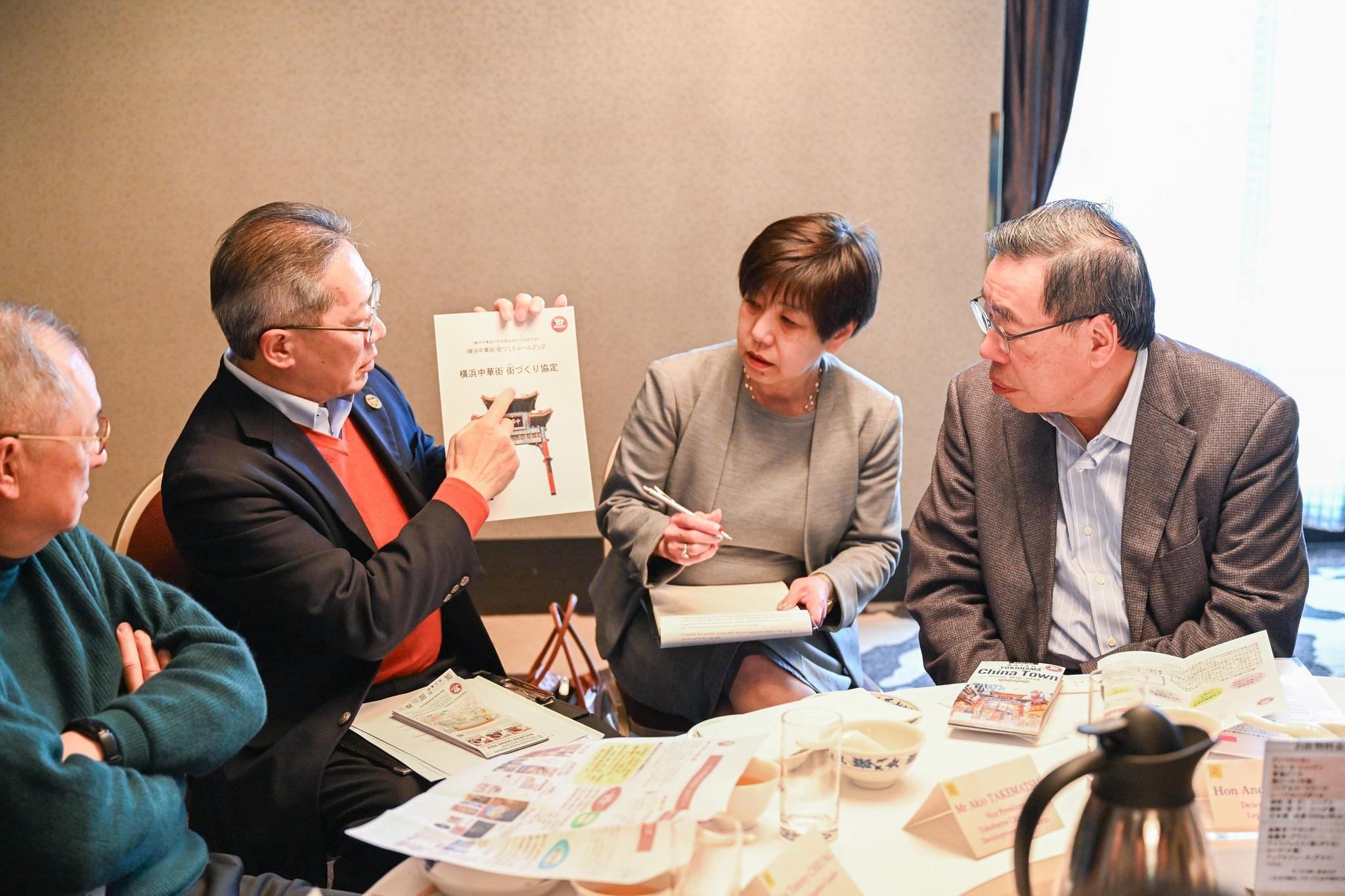 (@fb 立法會主席梁君彥議員圖片)