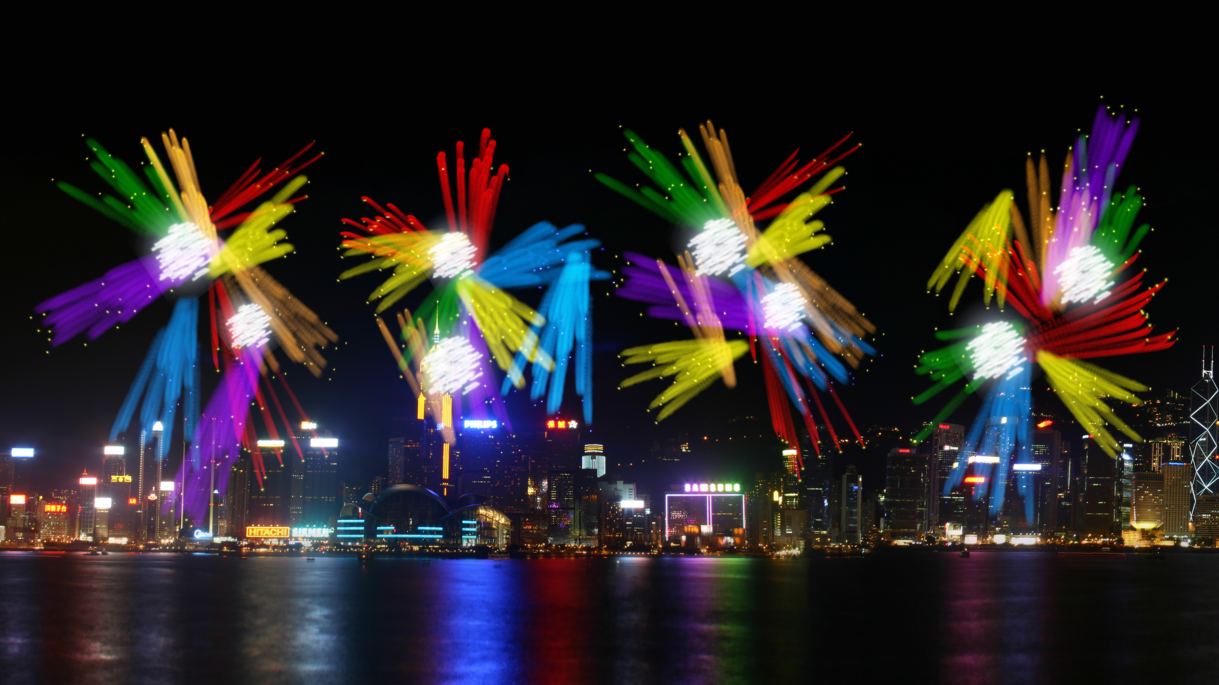 煙花匯演「七彩祥雲」一幕