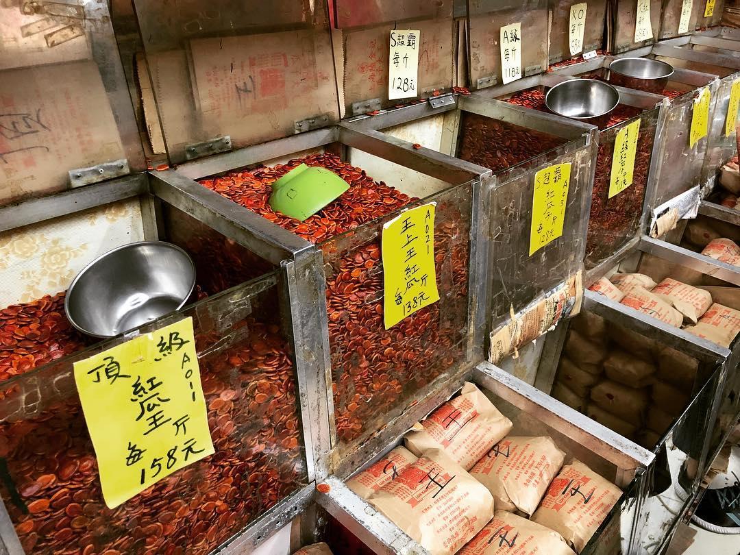 貨品款式眾多,傳統紅瓜子、黑瓜子、葵花子等等都齊備。網絡來源:instagram:dancafebar