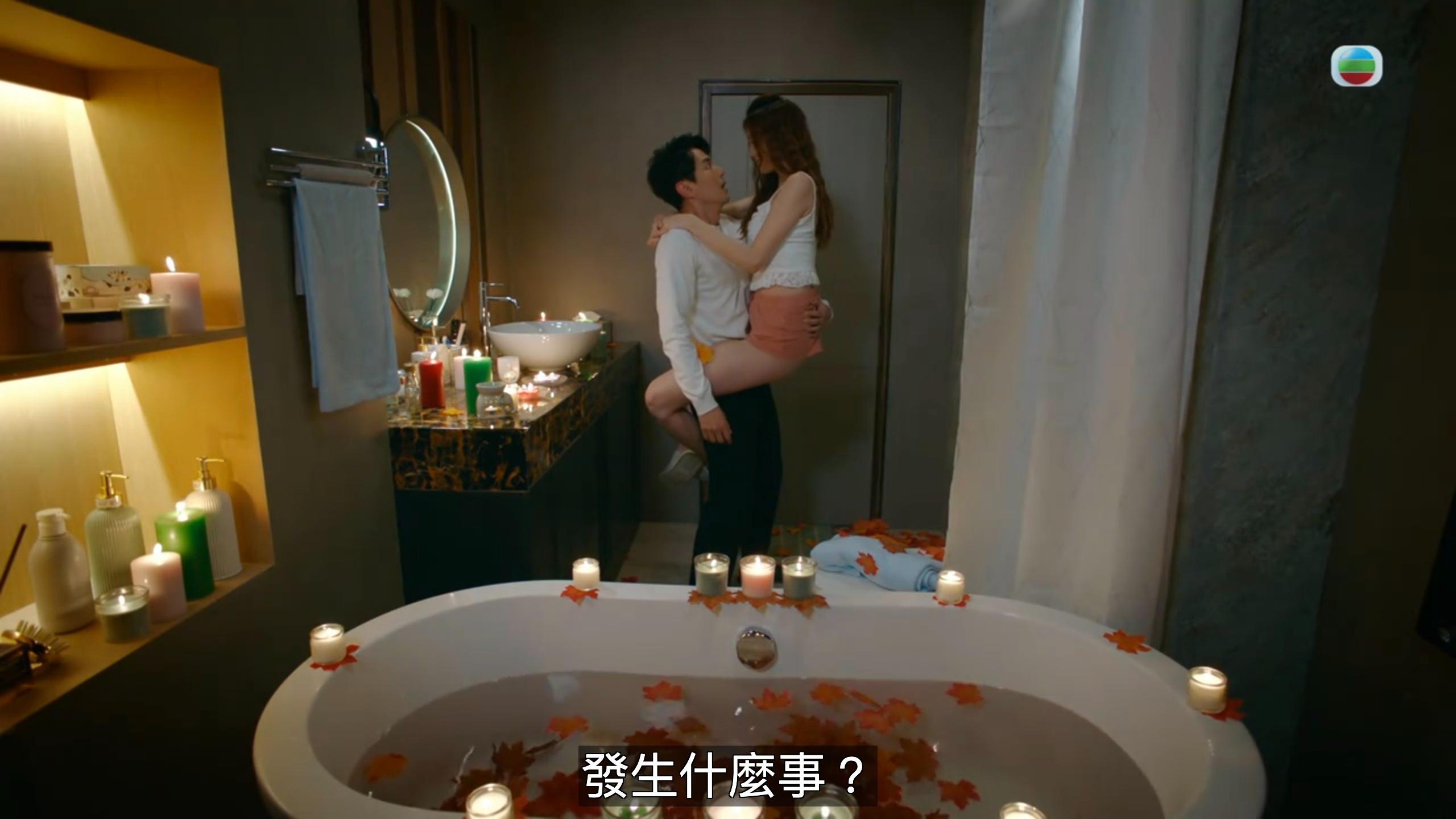 呢幕戲係搞笑多過香艷。