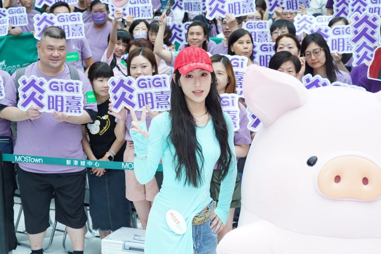 【Yahoo全年搜尋人氣榜2024 - 十大熱搜娛樂人物】炎明熹正值完約前休息期,但人氣未減,與往年一樣位居第二。