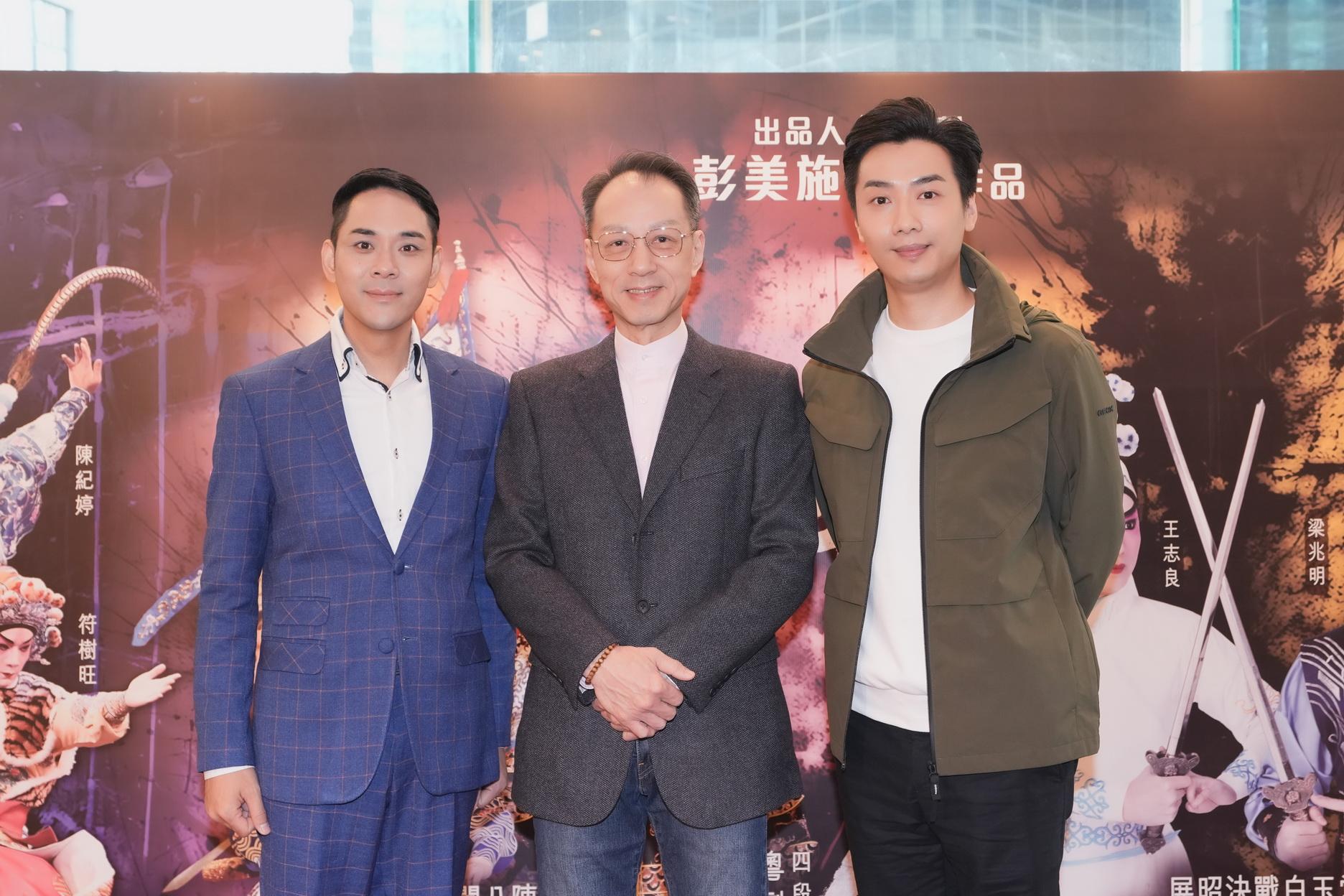 梁兆明、王志良表示要跟前輩李龍學習。