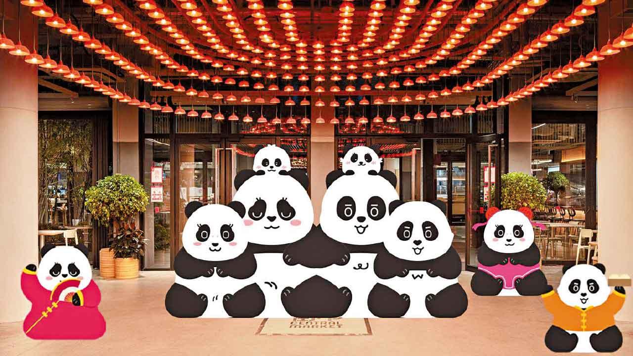 PANDA GO香港遊