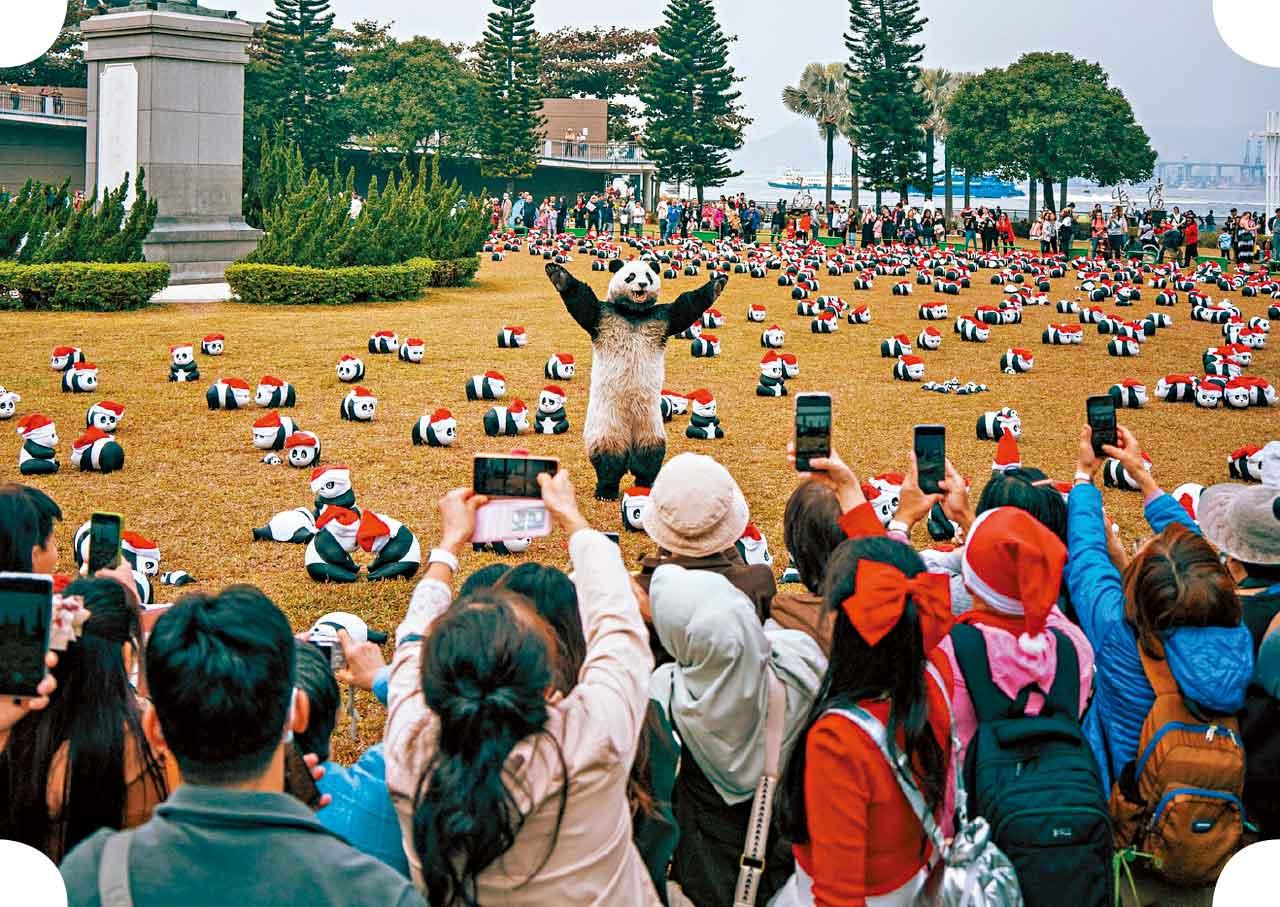 PANDA GO香港遊