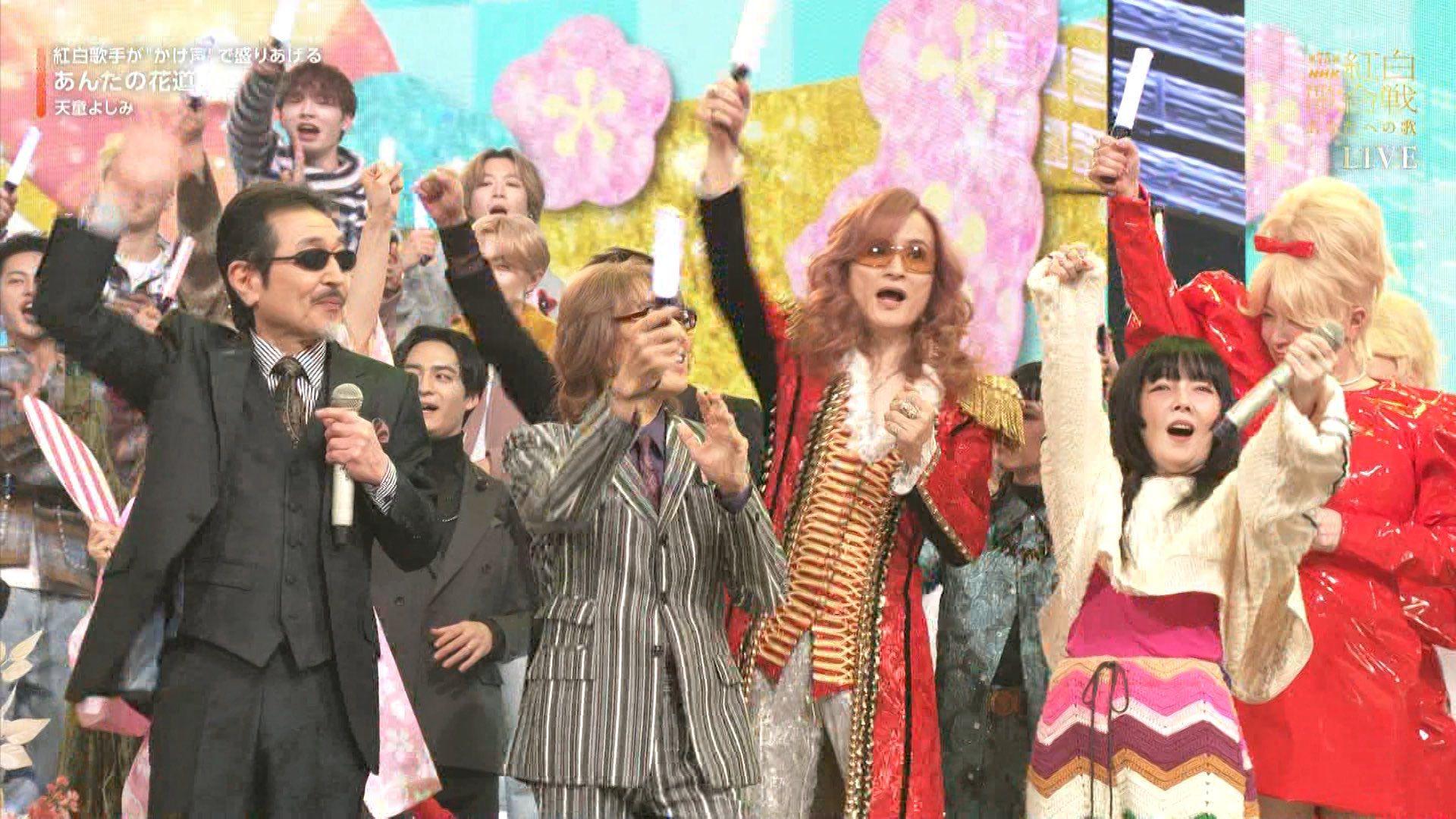 aiko、老牌樂隊THE ALFEE亦有現身。