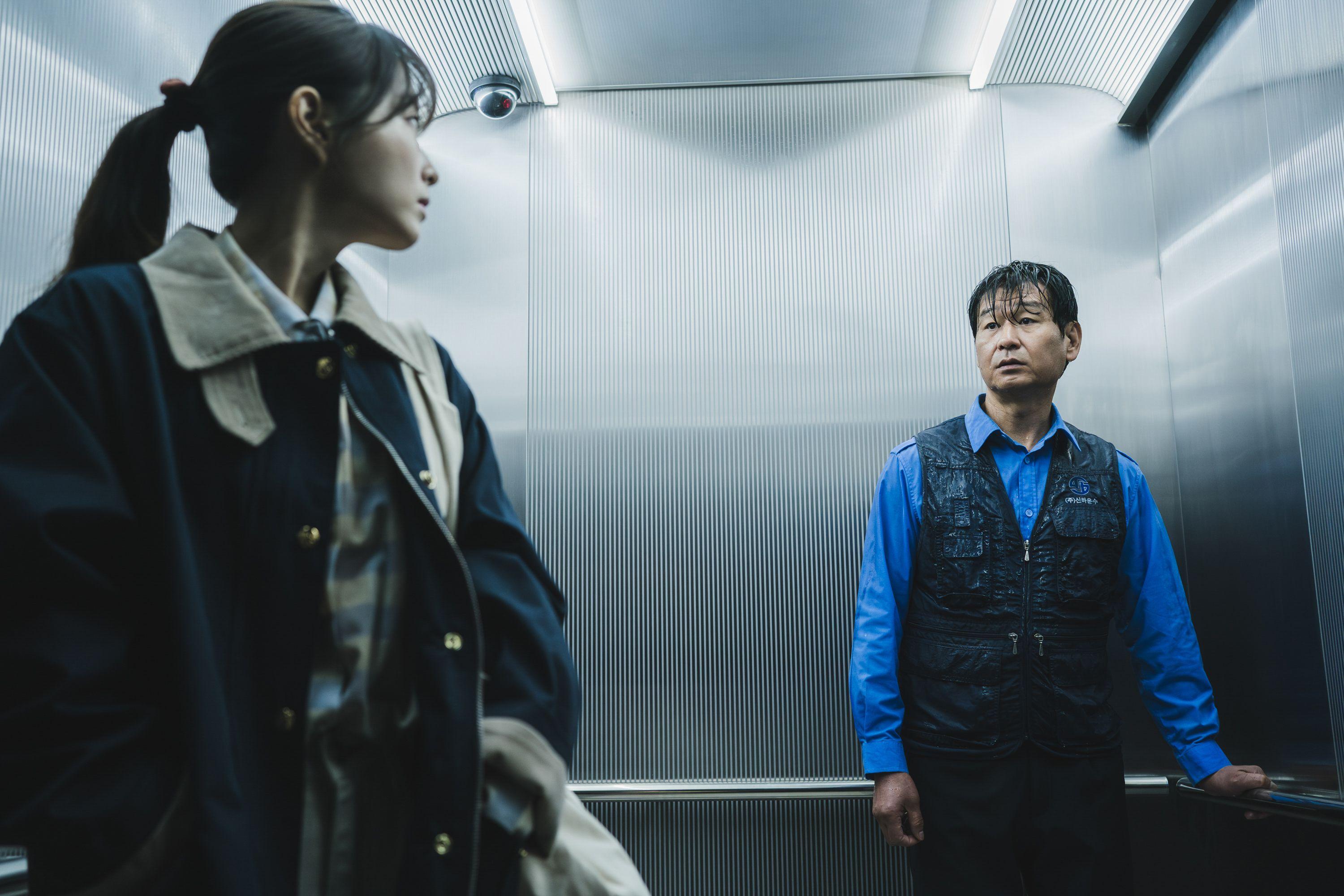 《照明商店》劇中設定引人入勝。