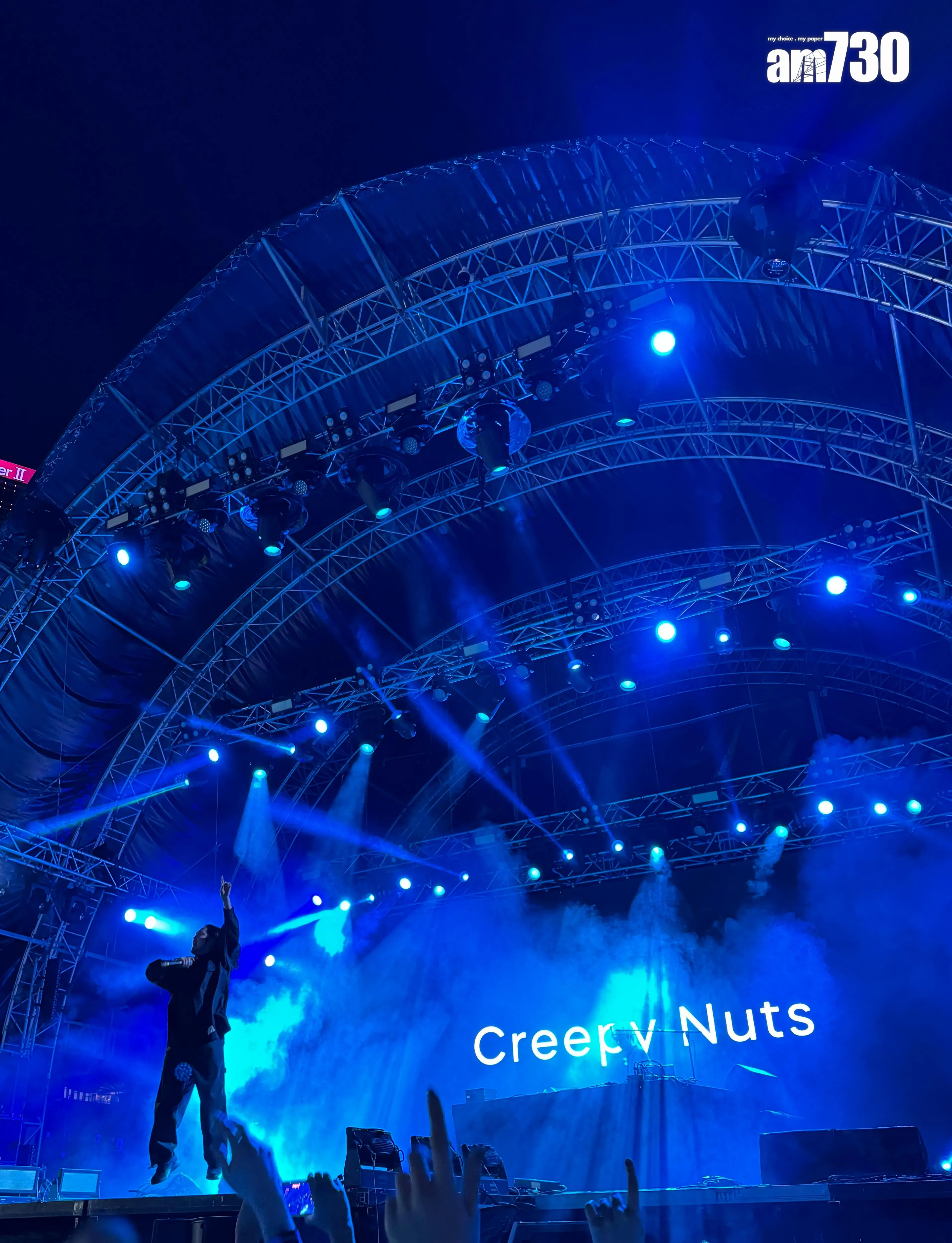 Creepy Nuts早前首度來港出席音樂節。
