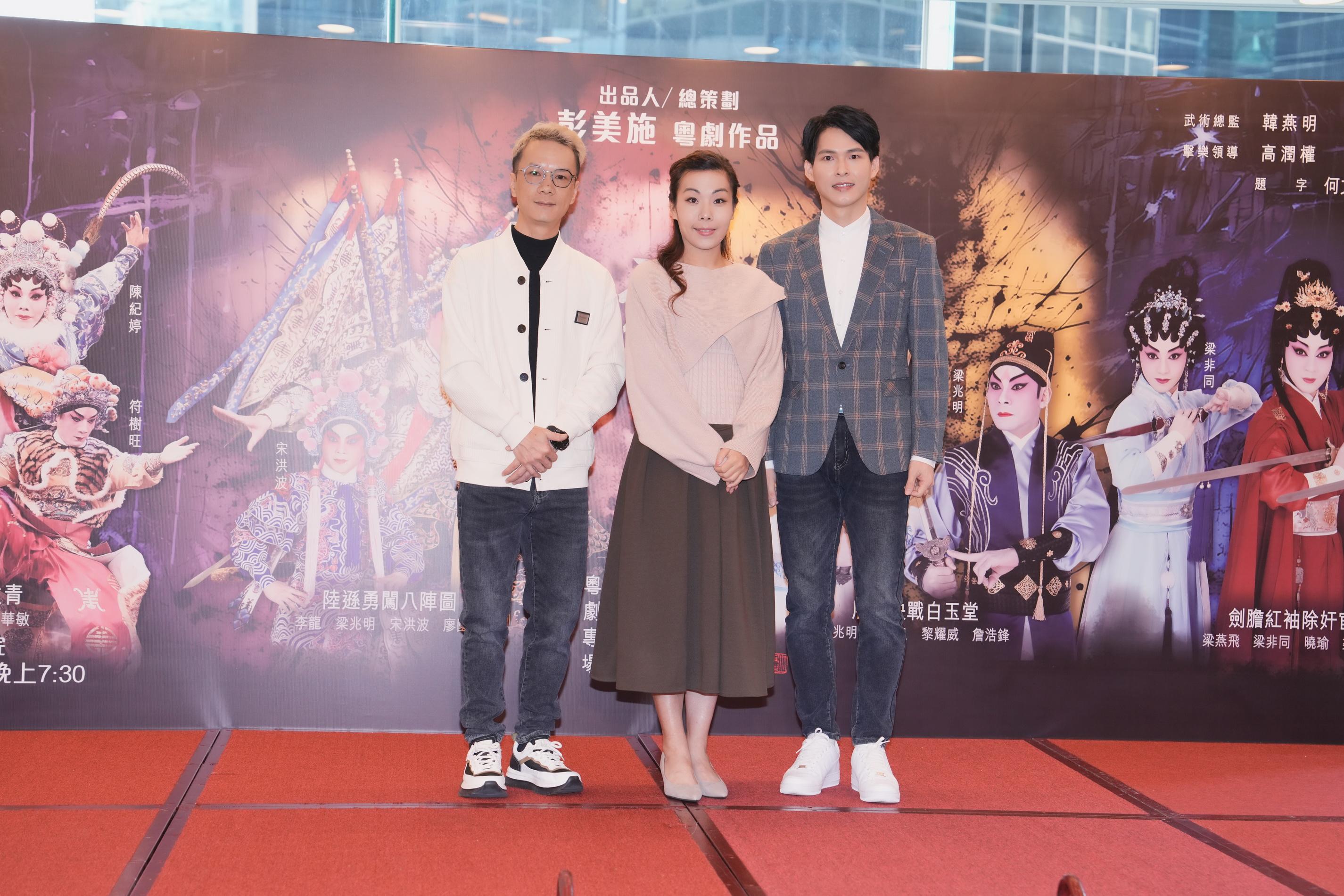 (左起)符樹旺、陳紀婷、莫華敏將演出《虎豹智擒一丈青》,武打功架令人期待。