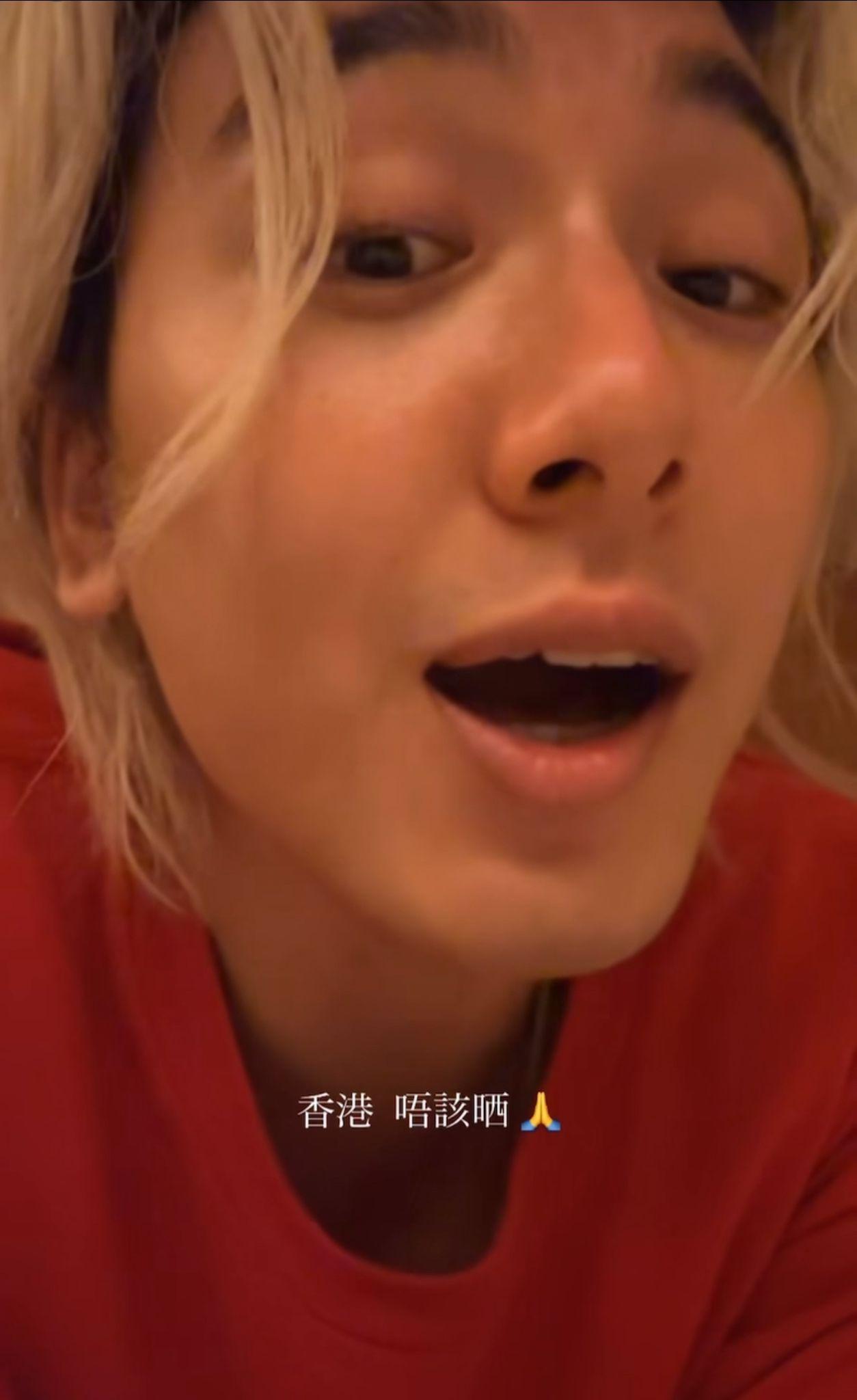 藤井風昨晚唱住「唔該晒」來多謝香港fans。