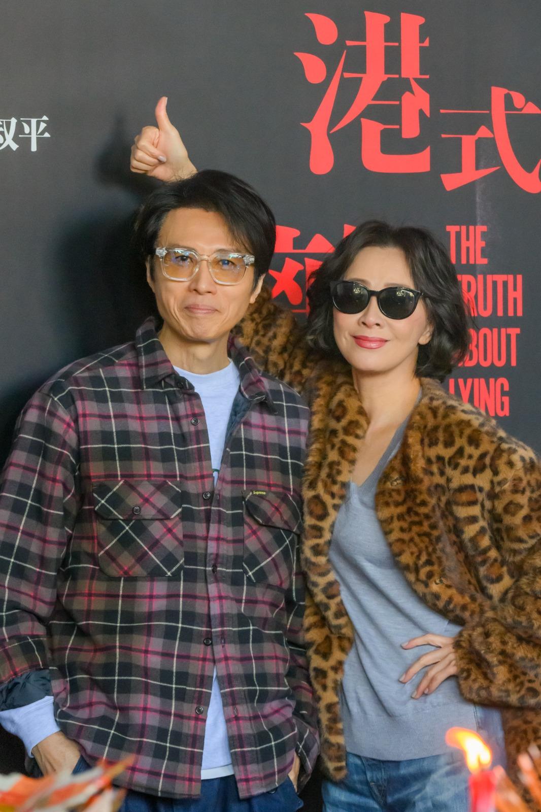 劉嘉玲透露整個排練過程都跟子華相處得好好。