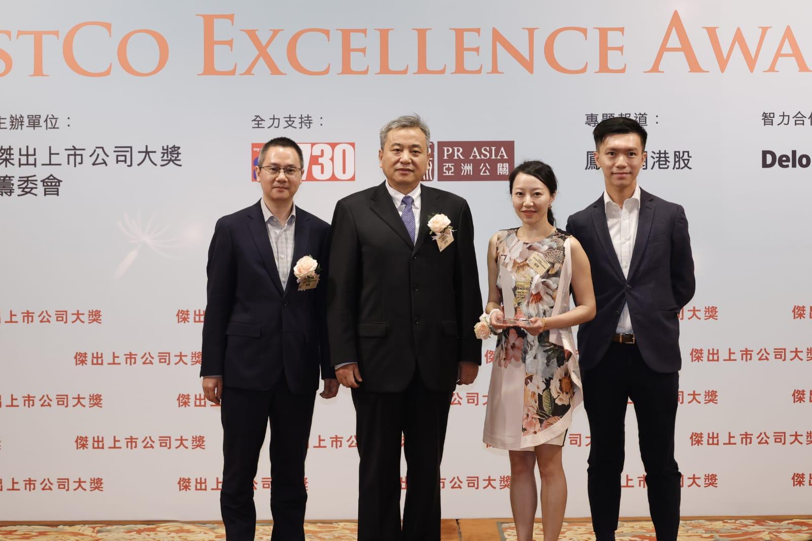 《傑出上市公司大獎》16企獲殊榮 兩企奪卓越合作夥伴 陳浩濂:具參考指標