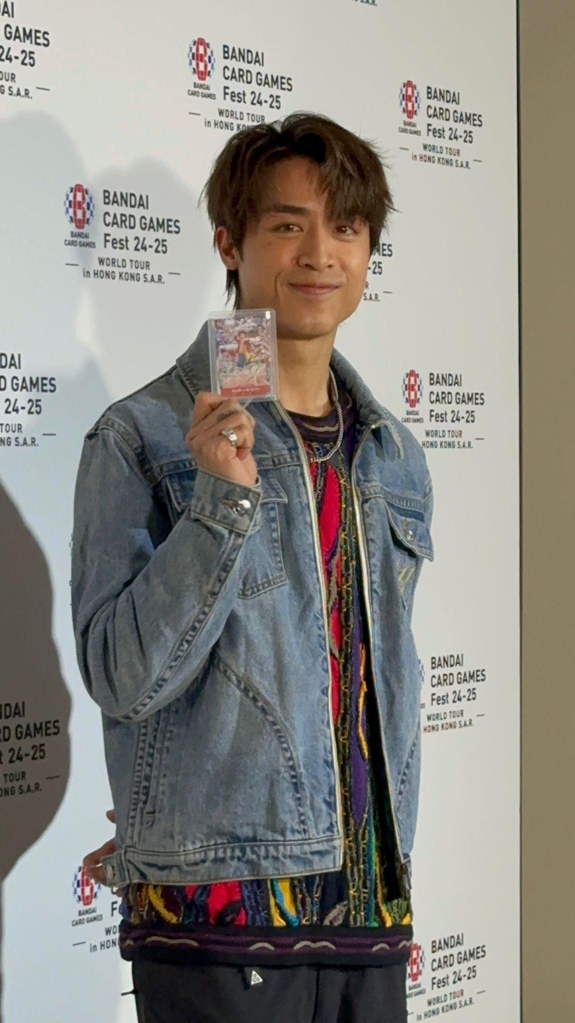 AK現身ONEPIECE卡牌對戰冠軍錦標賽,坦言已即場入貨。