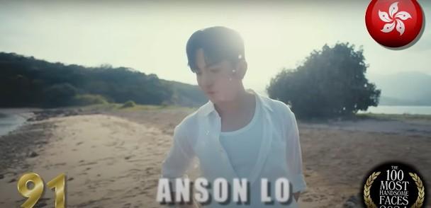 Asnson Lo就排在第91位。