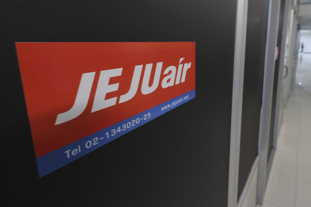 圖為濟州航空在曼谷素萬那普機場的櫃枱。(美聯社)