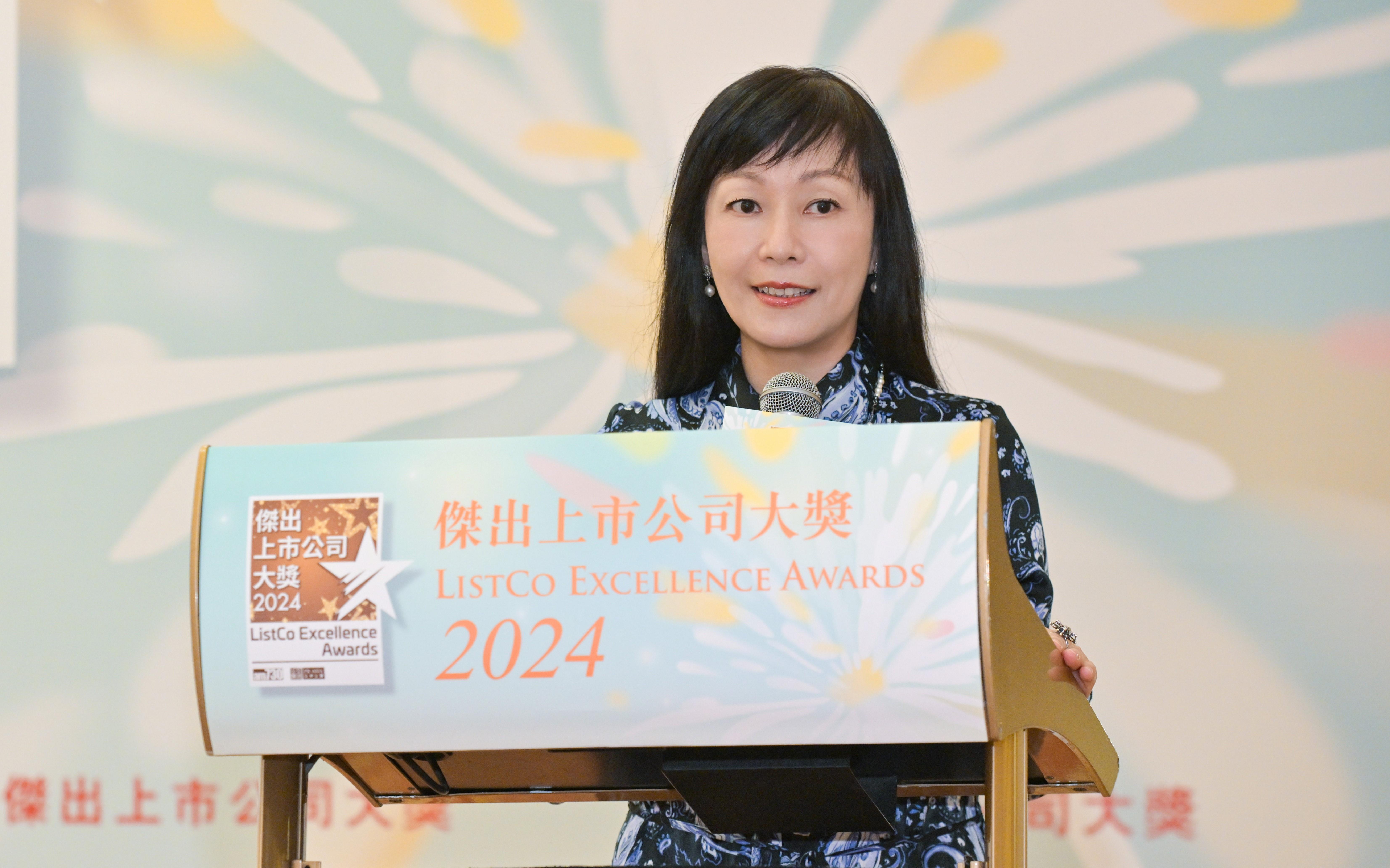 鄭燕華表示,大奬旨在表揚上市公司驕人業績,藉此樹立指標,讓企業努力做好業績。