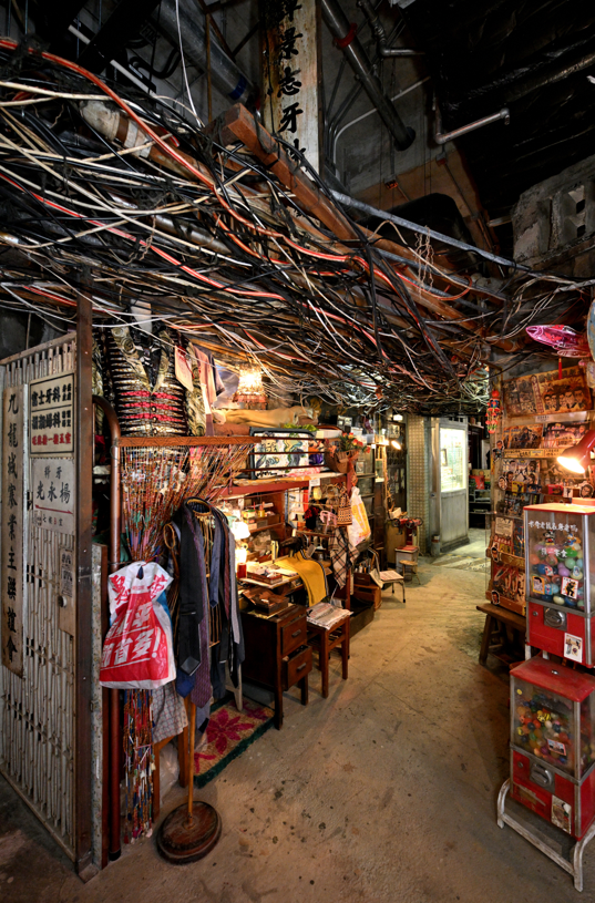 《九龍城寨之圍城》電影展覽 入場人士可走進多個電影經典場景