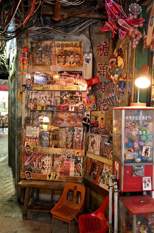 《九龍城寨之圍城》電影展覽 入場人士可走進多個電影經典場景