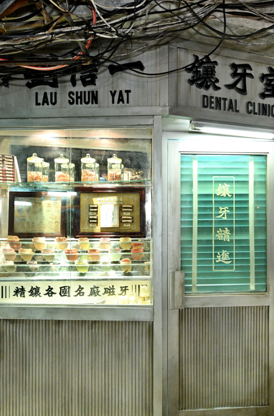 《九龍城寨之圍城》電影展覽 入場人士可走進多個電影經典場景