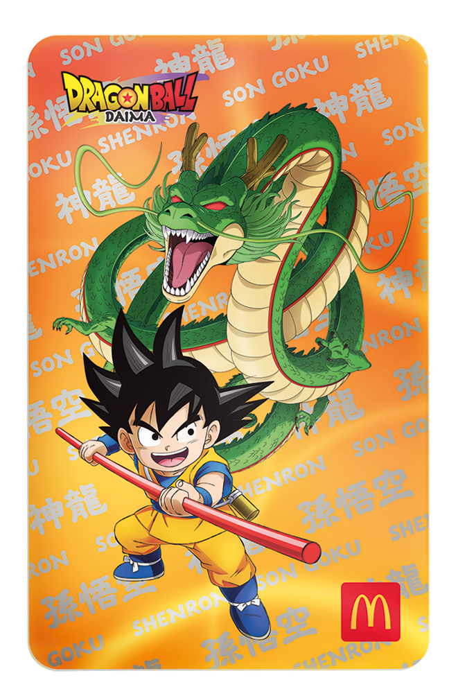 (12月16日)上午11時起,於App內購買任何指定套餐就可換領8款珍藏卡的其中一款。