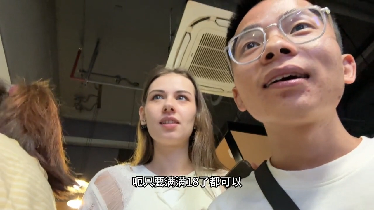 白俄羅斯美女娜美與田軍結婚成為網上熱話。