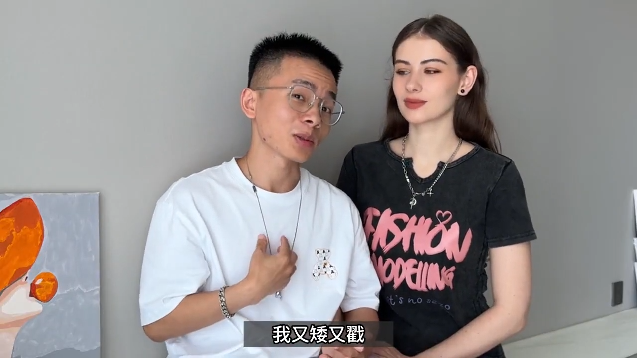 田軍在Vlog自認矮。