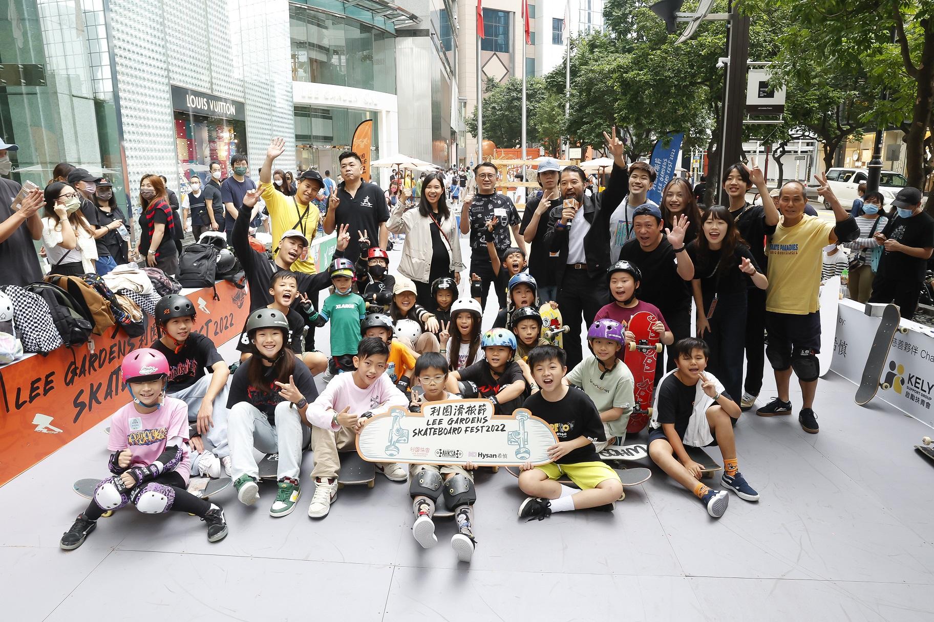 透過舉辦「利園滑板節」,不但能凝聚不同人群,亦可讓一家大小共探索滑板的樂趣。