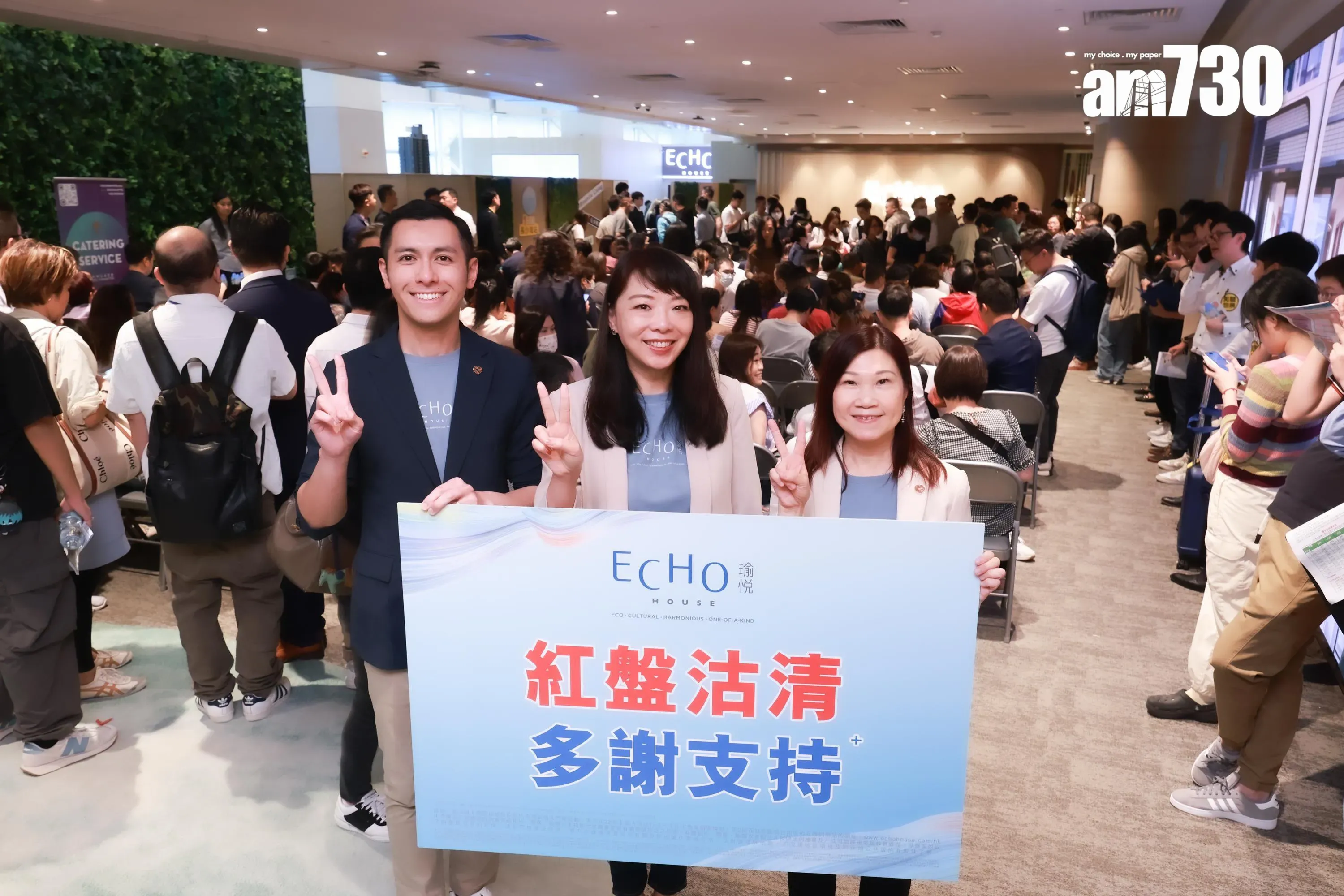 2024年樓市回顧|全面撤辣、減息、樓價22年最長跌浪 邊件大事令你印象最深刻?