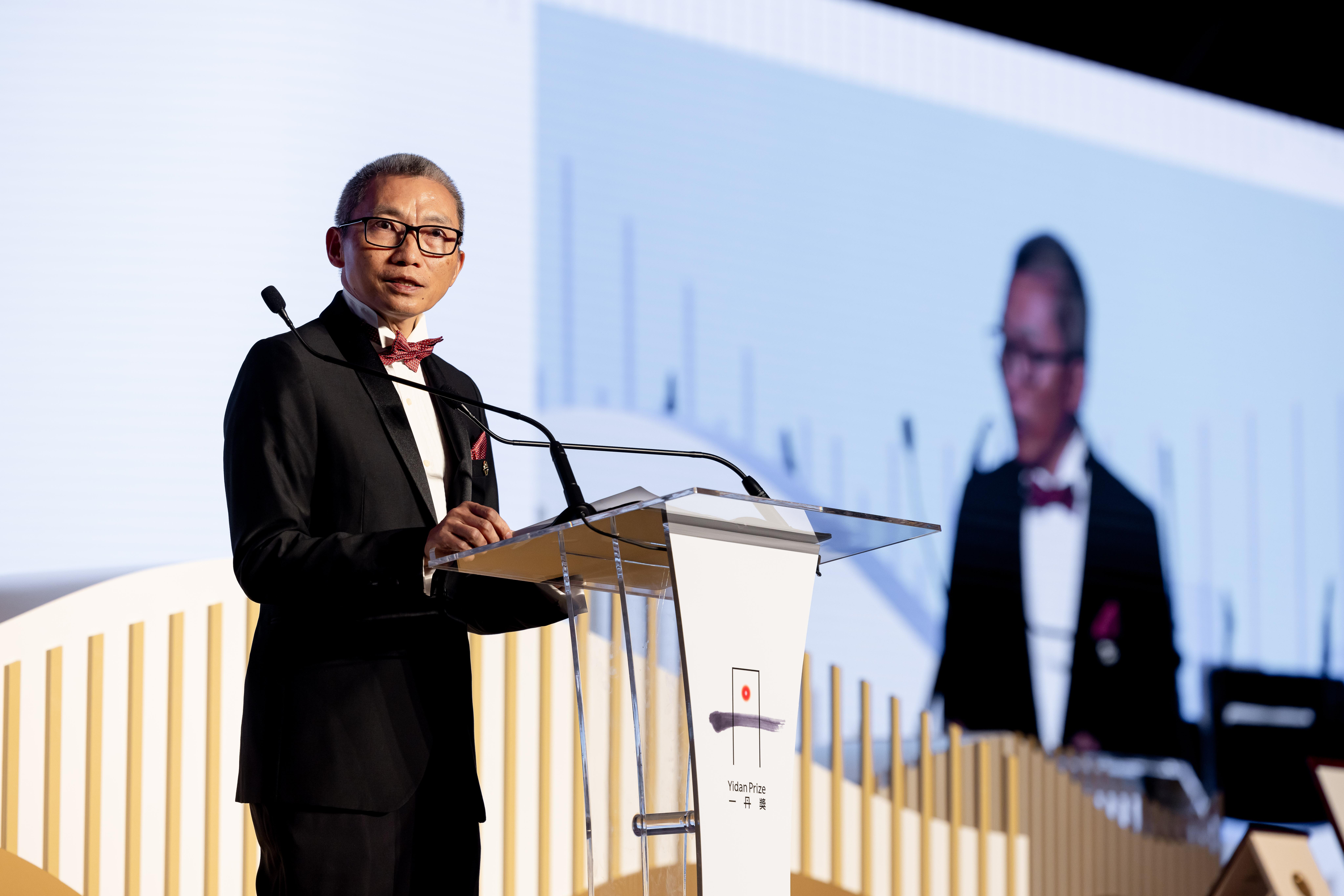 一丹獎創辦人陳一丹為2024年一丹獎頒獎典禮致歡迎辭