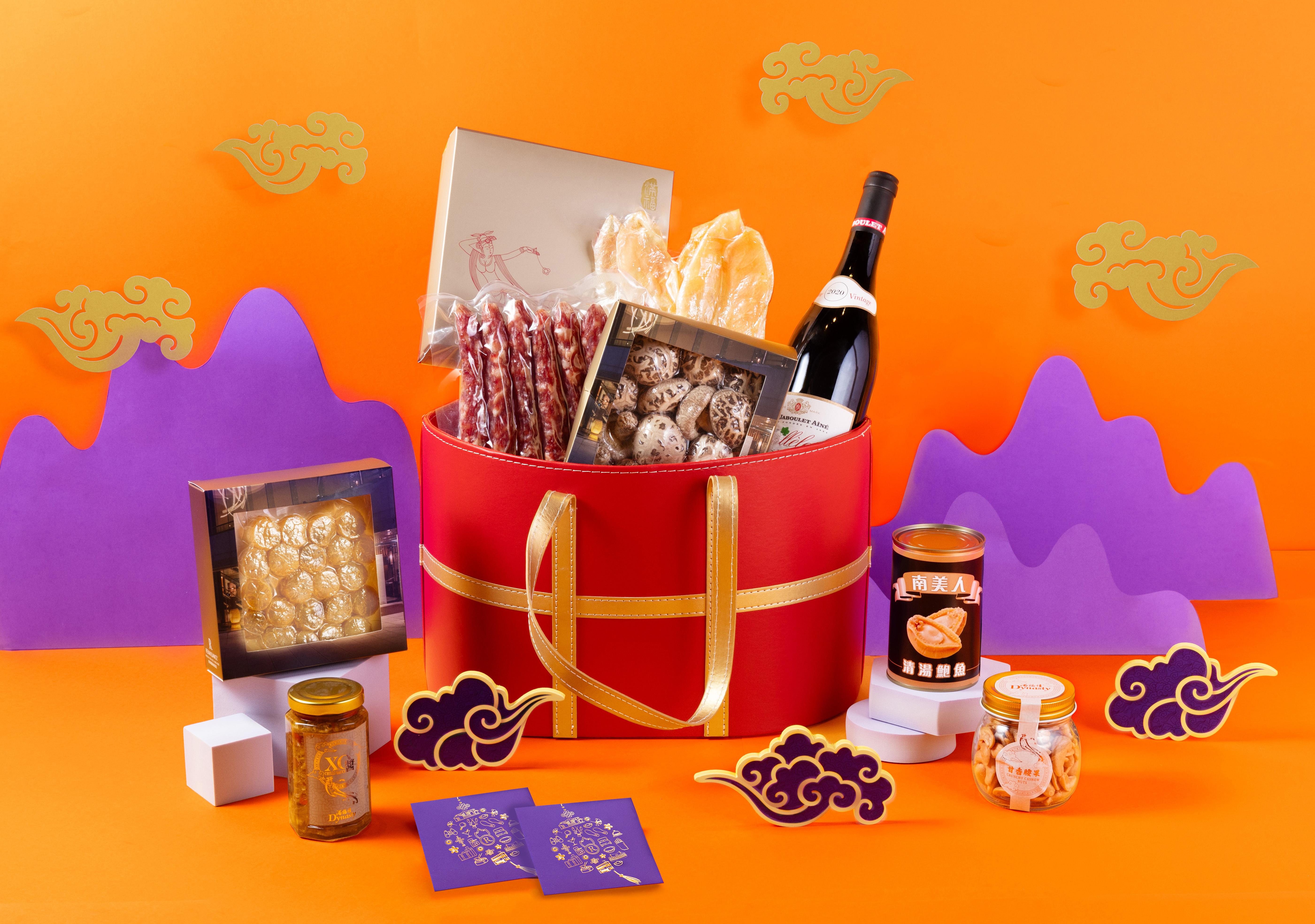 靈蛇獻瑞賀年禮盒