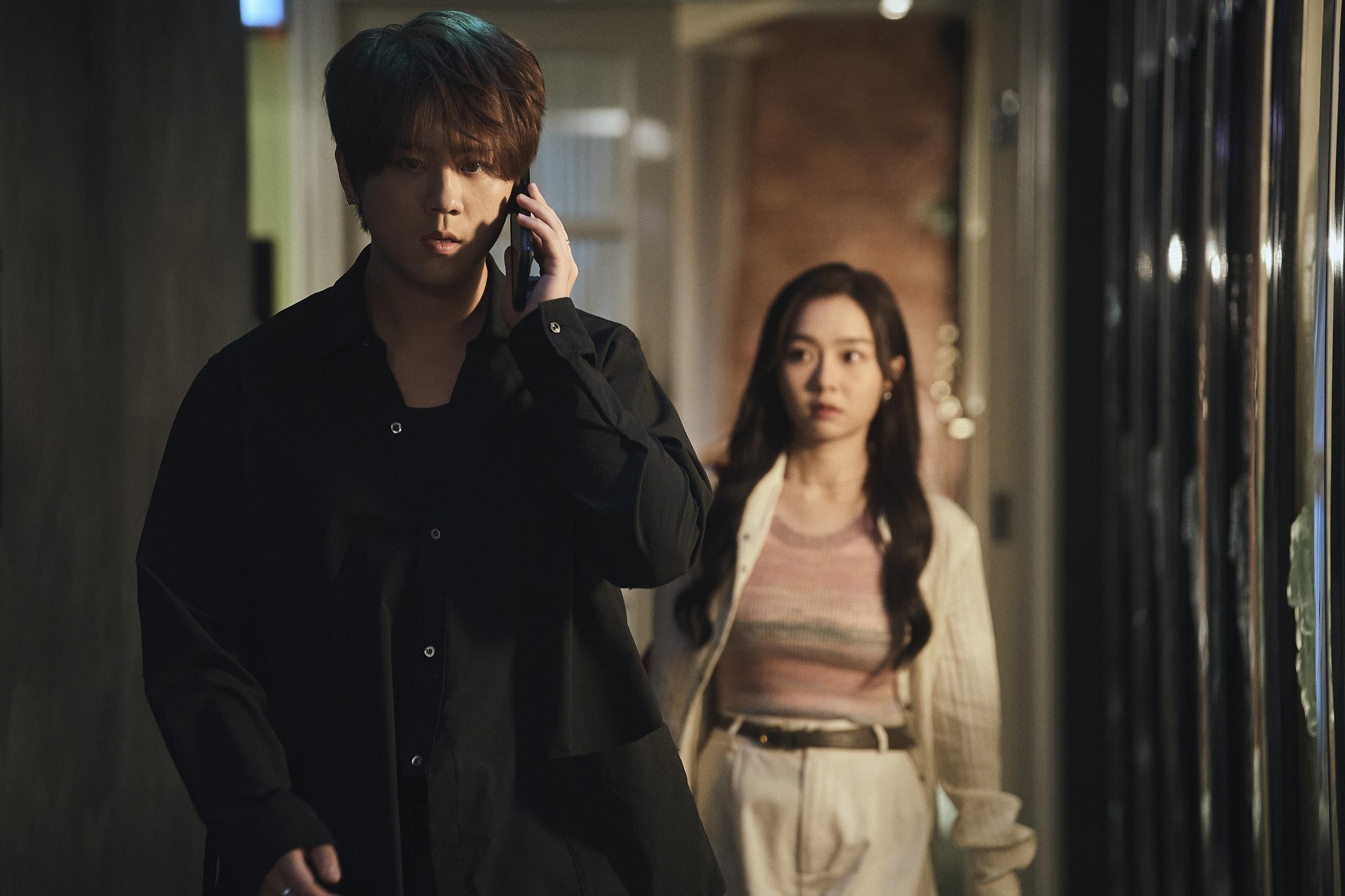 《無用的謊言》劇照。