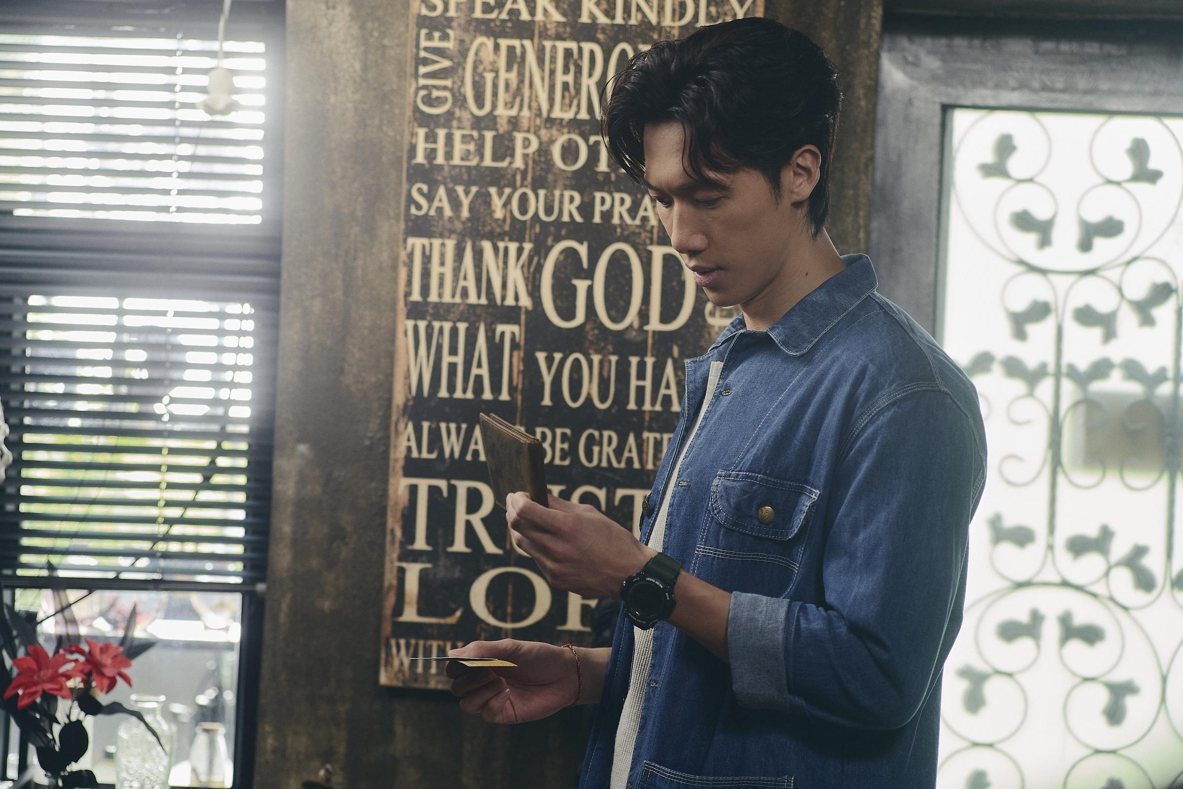 《無用的謊言》劇照。