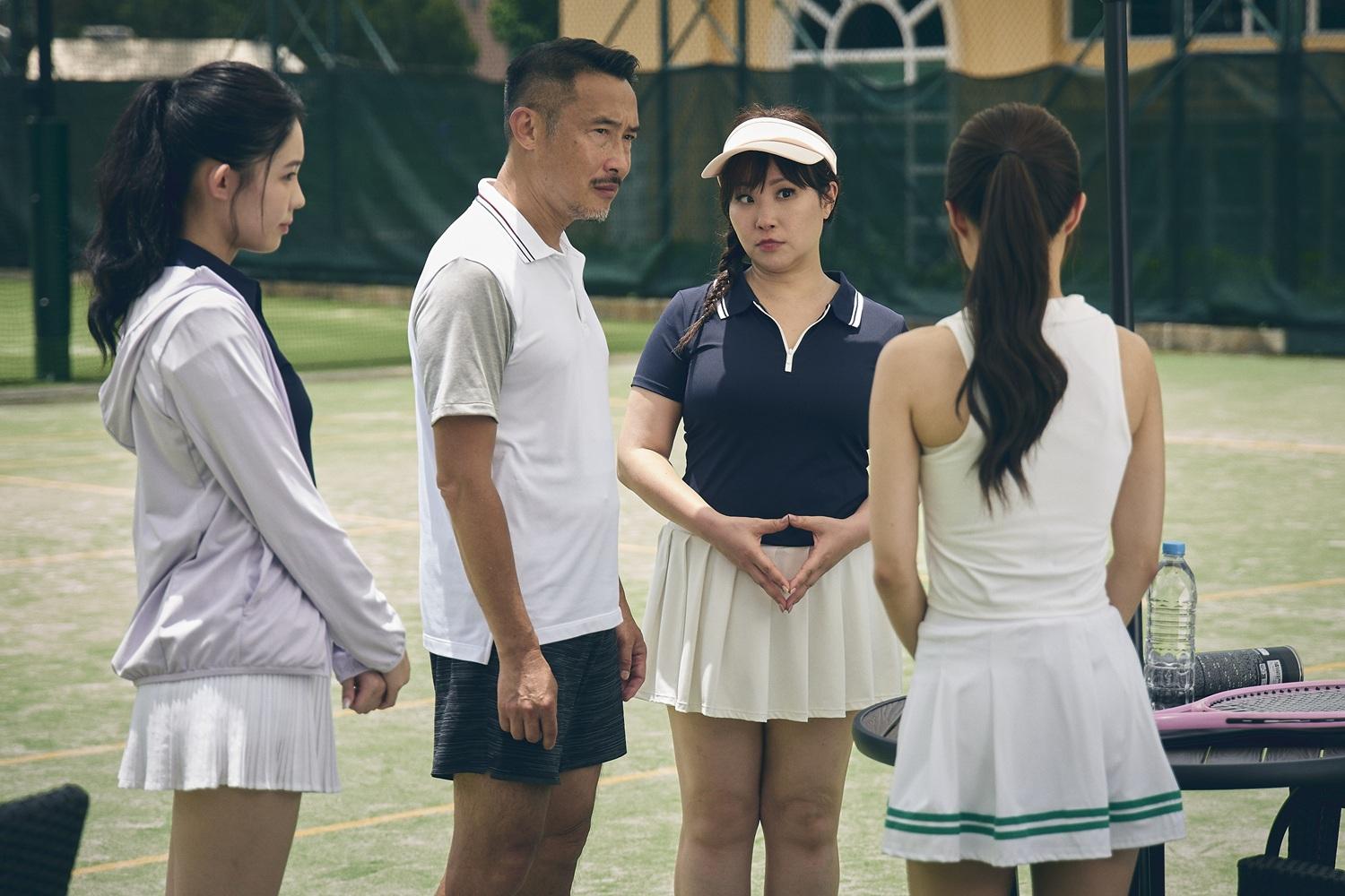 《無用的謊言》劇照。