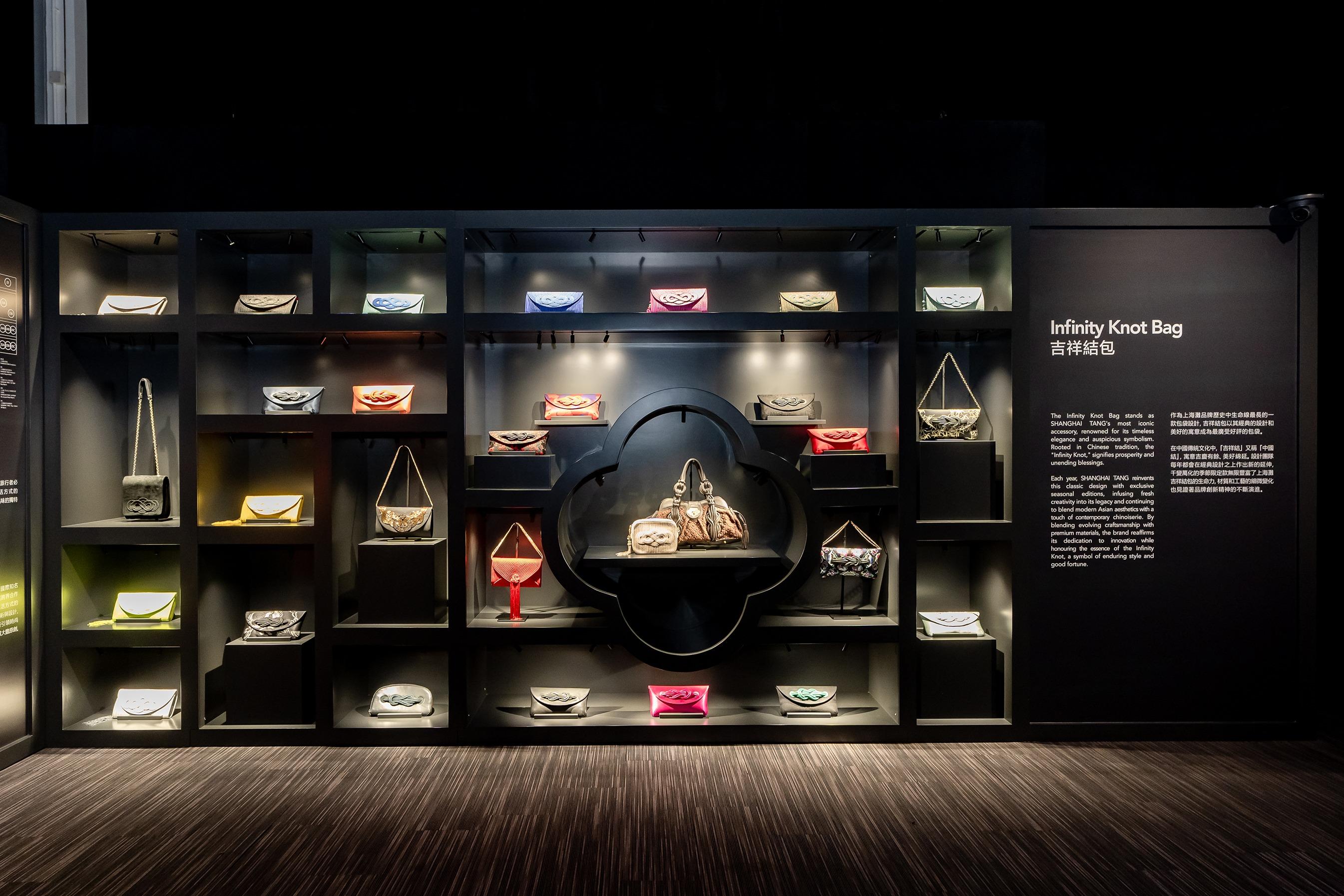 《風華迴響 – 上海灘三十年》作品回顧展