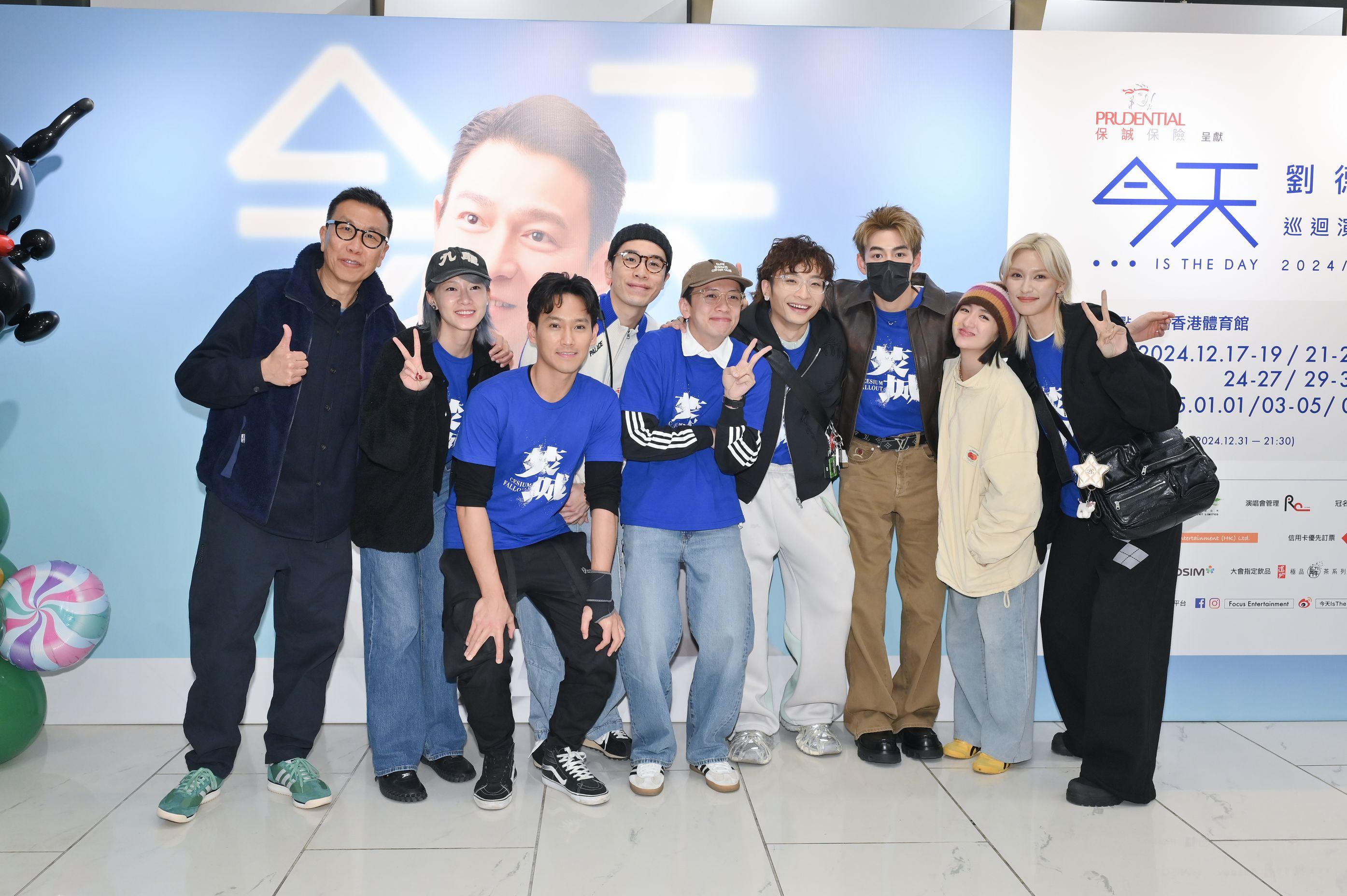 導演潘耀明率領下,與Louise、Fish、Dee、Jeffrey、阿炳、Locker、黃愷𠎀、許恩怡一同現身紅館。