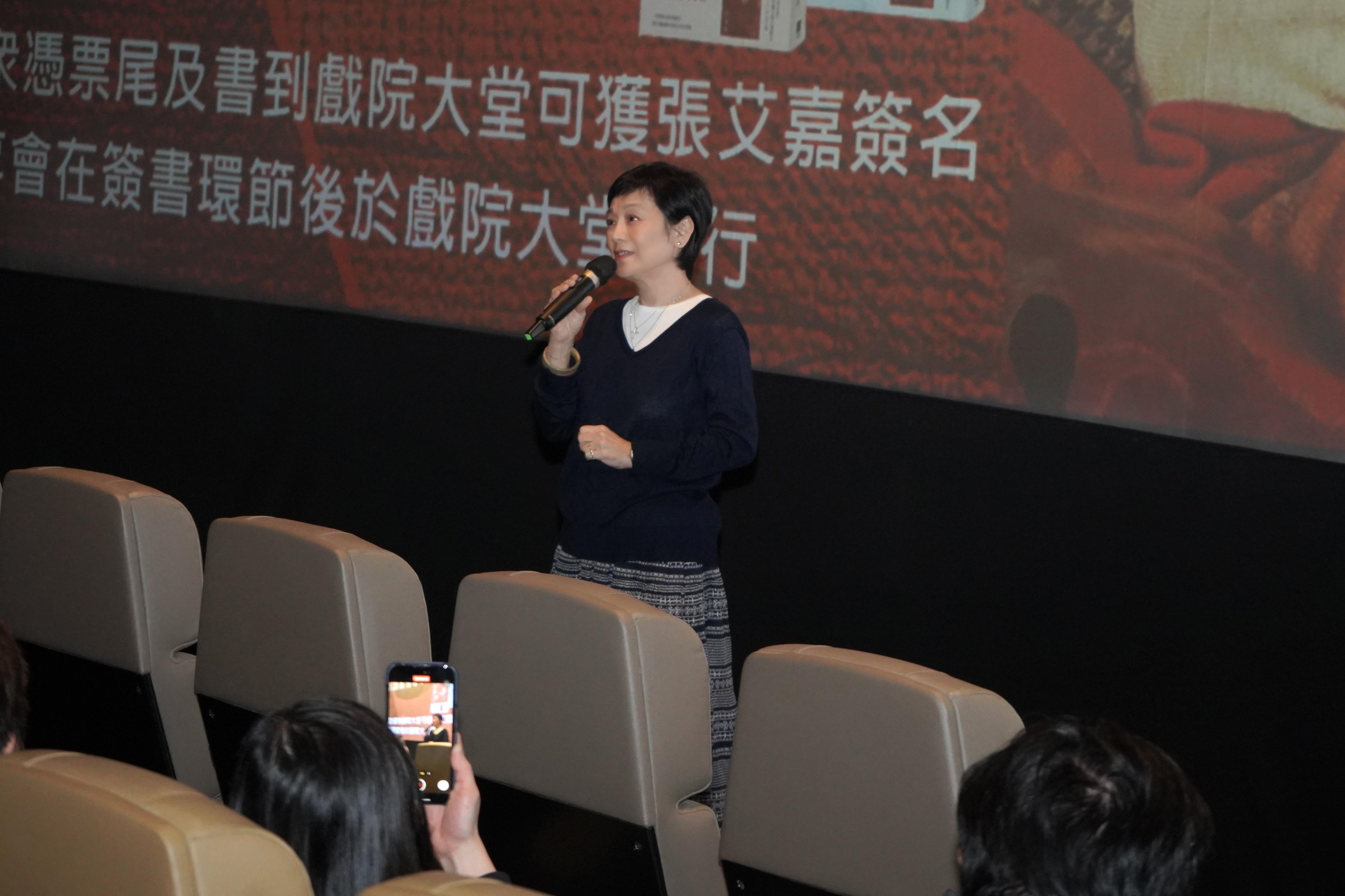 張艾嘉在讀書分享特別場上談及新書與新片。