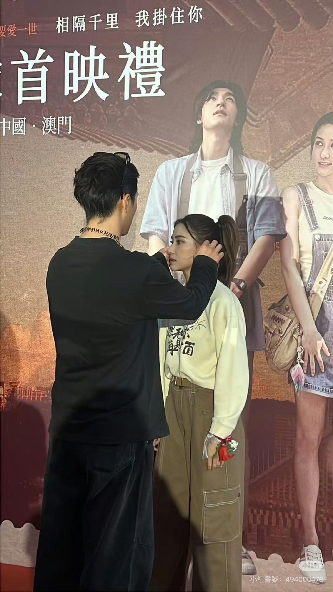 竇驍為何超蓮細心整理頭髮。