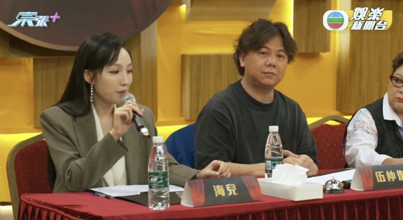 海兒早前擔任《中年3》評判大受歡迎,不過未經卻被消失,轉由布志綸(Alan)頂上。