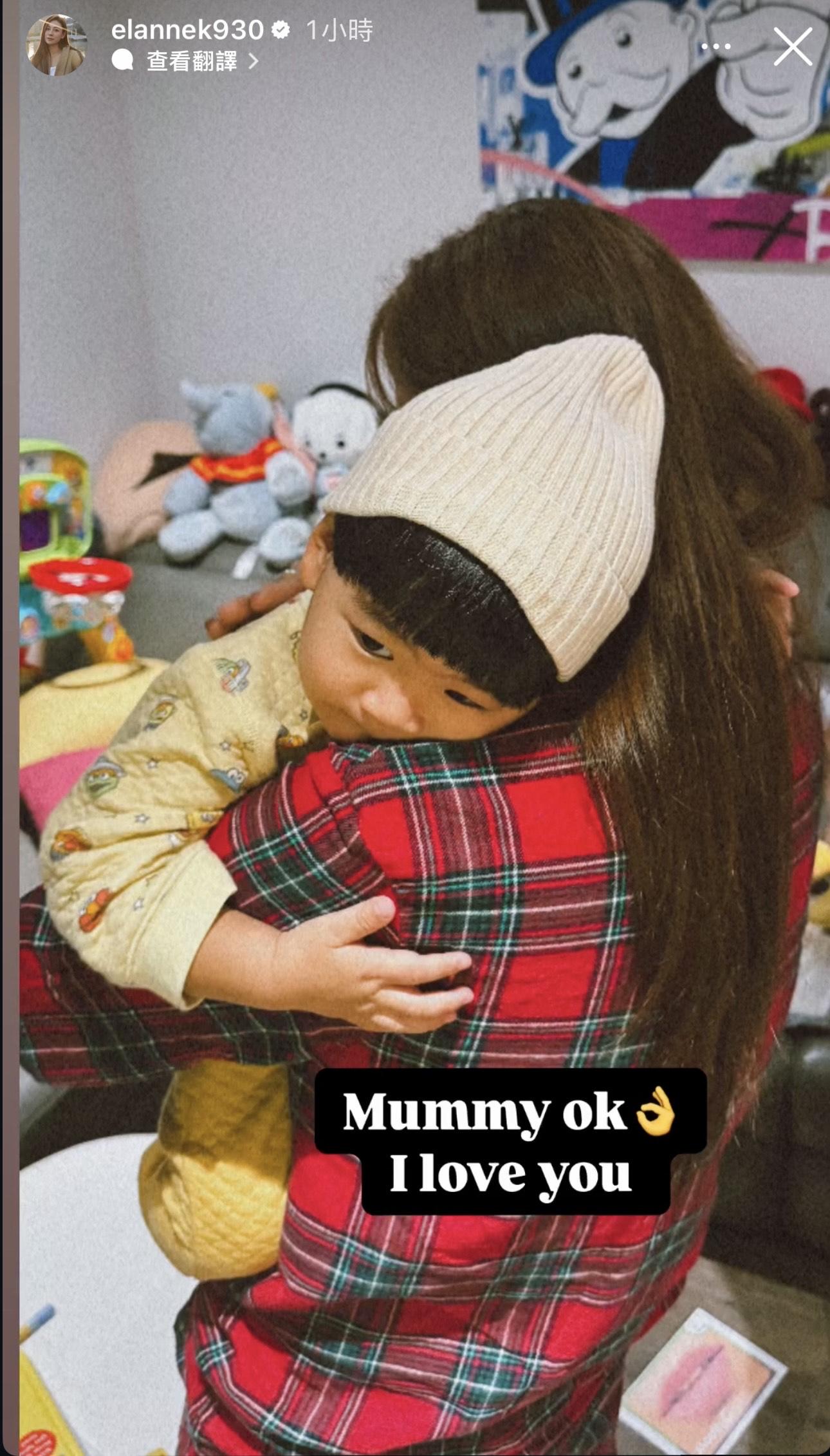 江若琳貼出抱住兒子Owen的照片,未見有太大損傷。