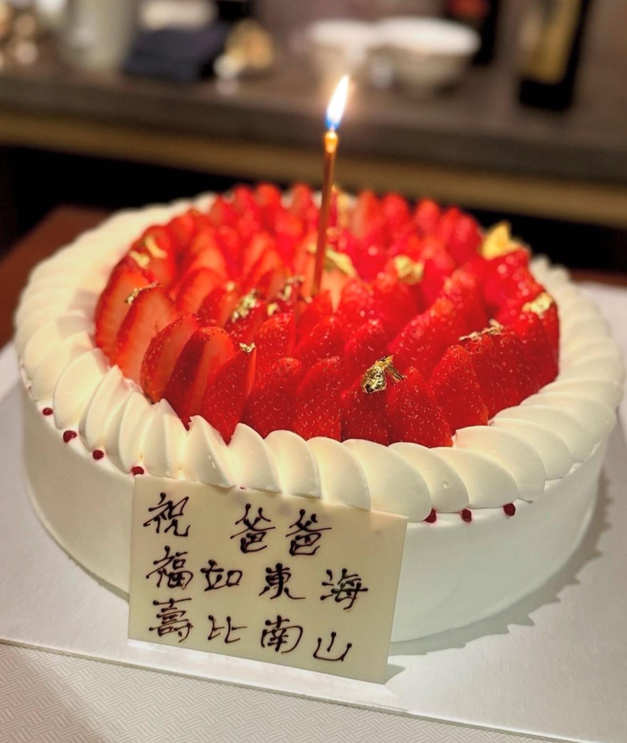 黎姿慶祝爸爸87歲生日。