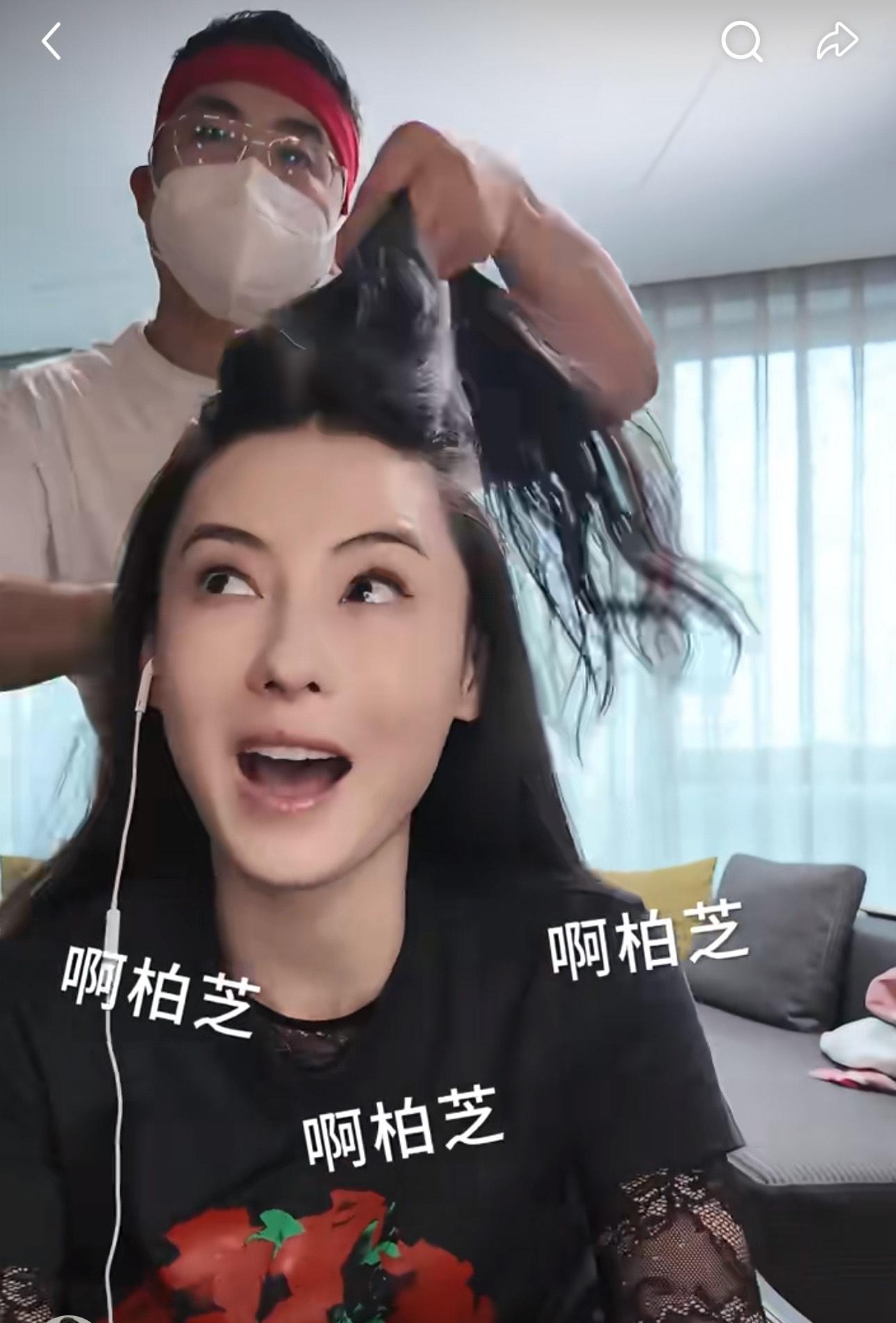 洗腦歌《APT.》與張柏芝名字諧音「啊柏芝」 很相似。