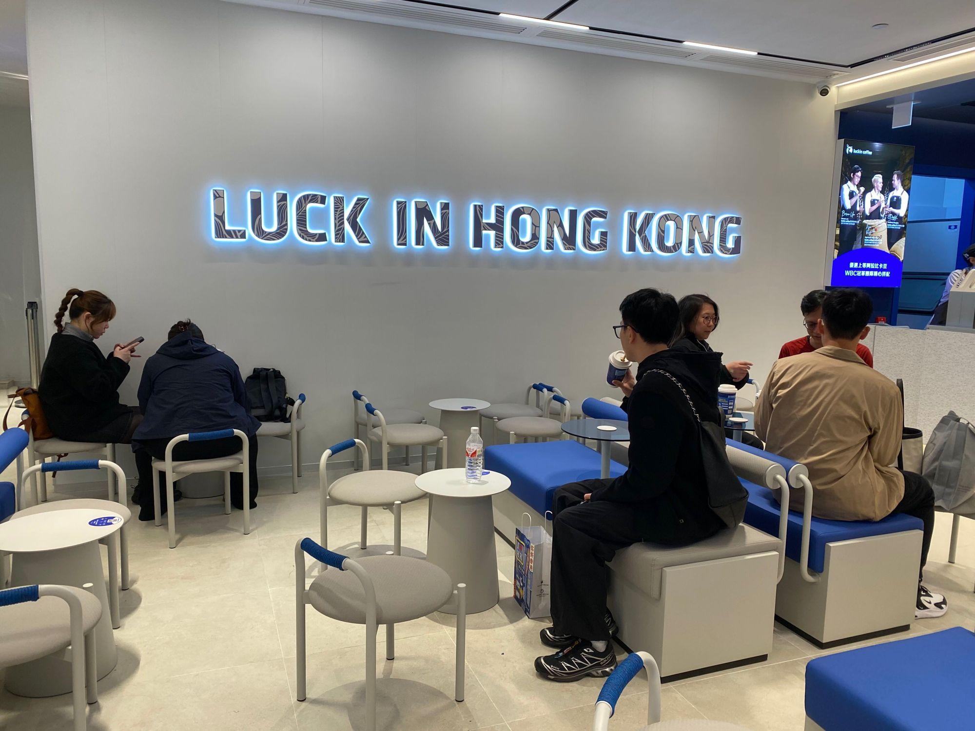 尖沙咀店設有約50個座位。