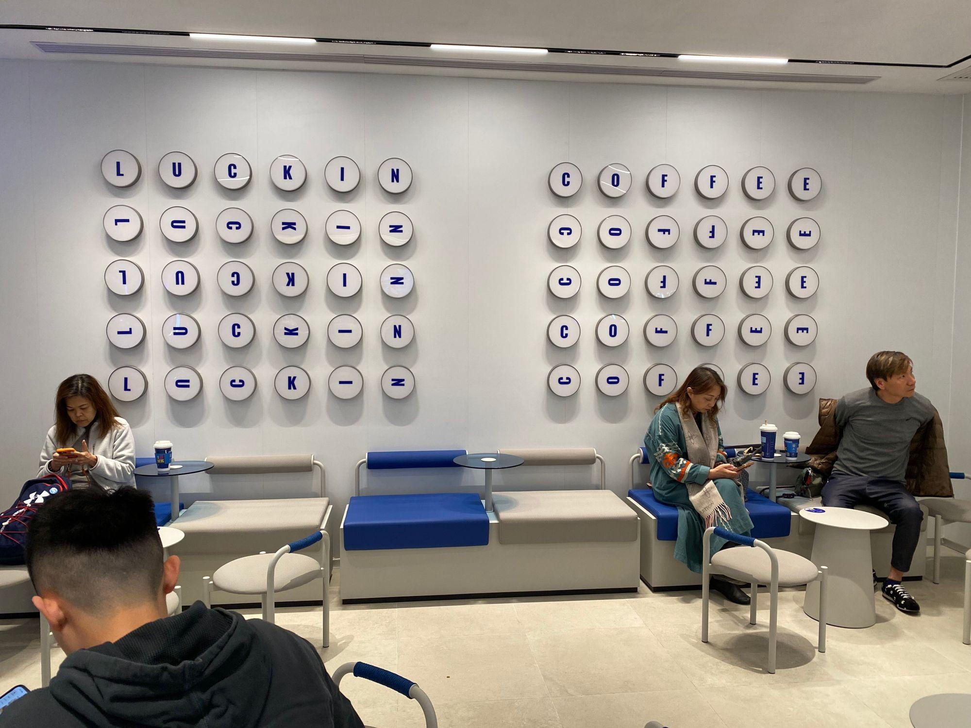 尖沙咀店頗有空間感。