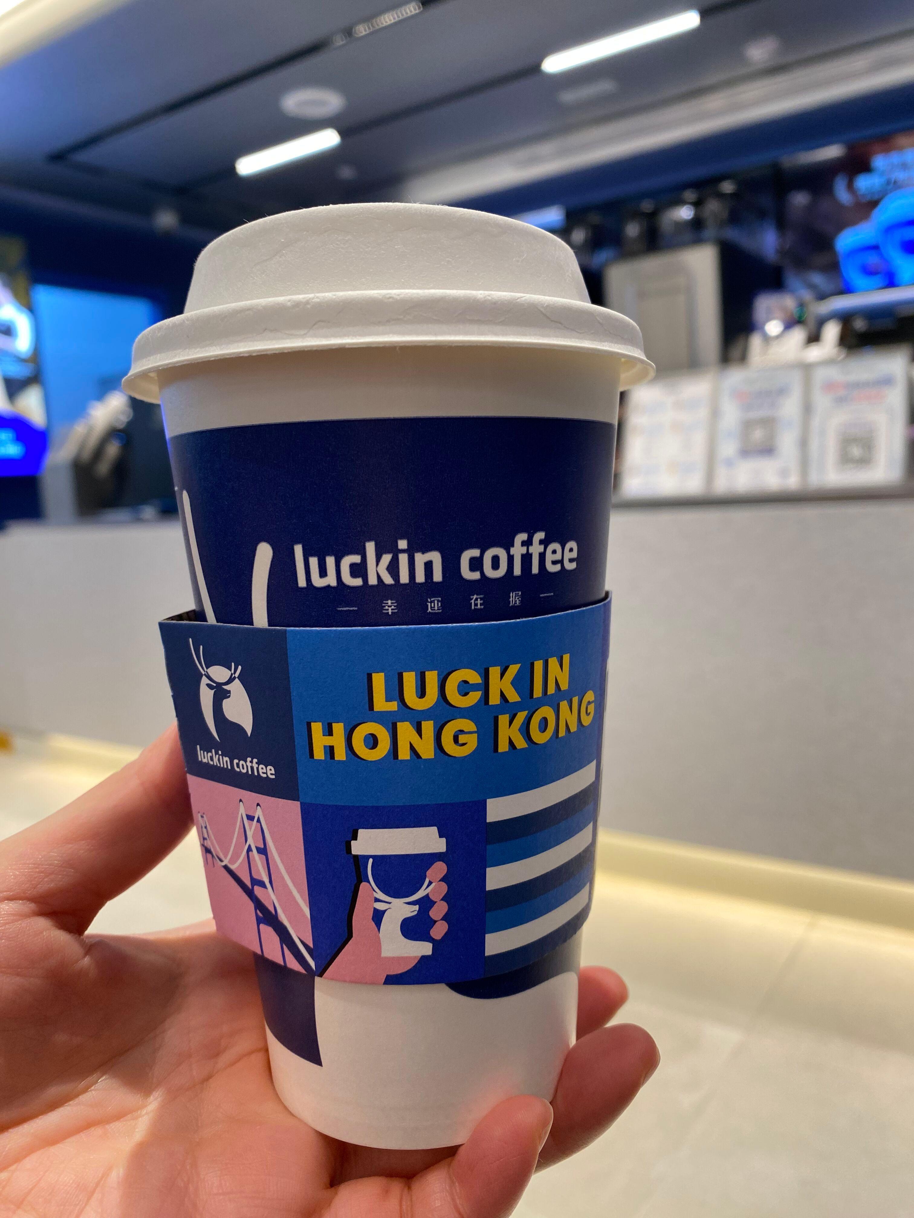 杯套設計精美,融入香港元素。