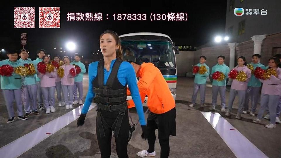 劉穎鏇被委予重任,於《歡樂滿東華》負責拉郁重達3噸重的24座小巴。