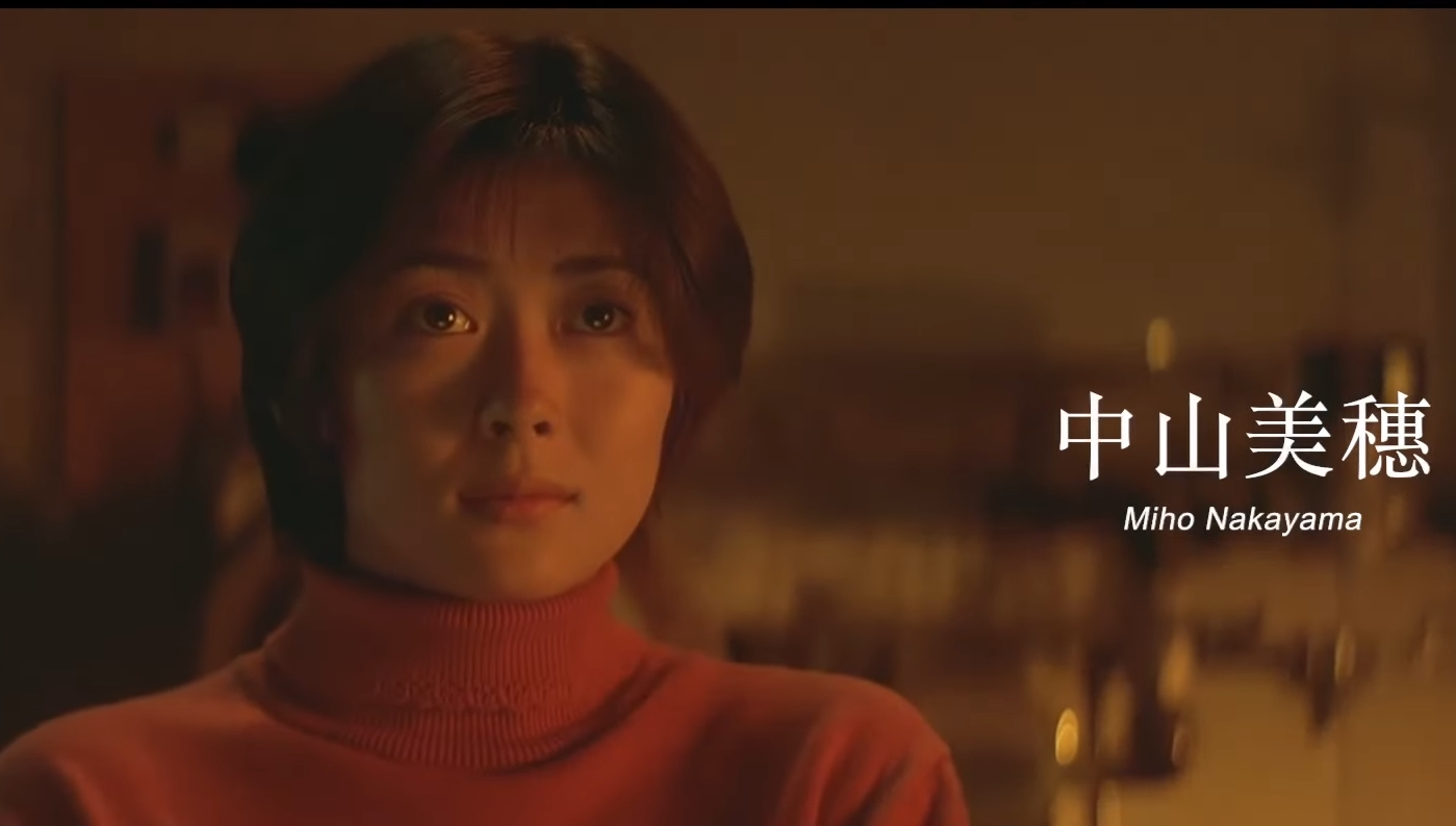 《情書》是中山美穗代表作。