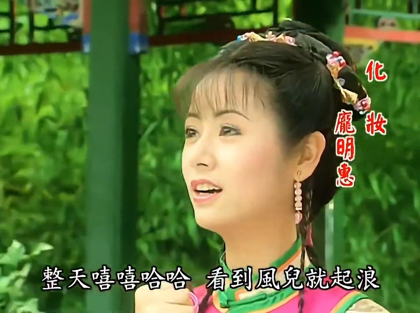 《還珠格格》是瓊瑤名作,捧紅了林心如等演員。