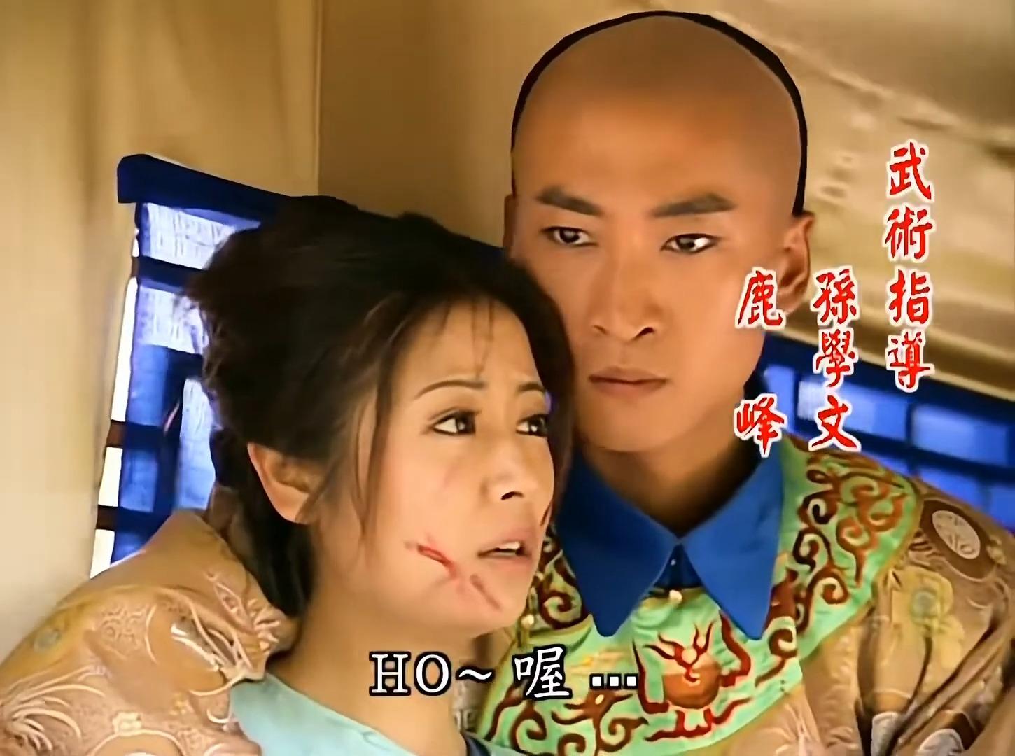 《還珠格格》是瓊瑤名作。