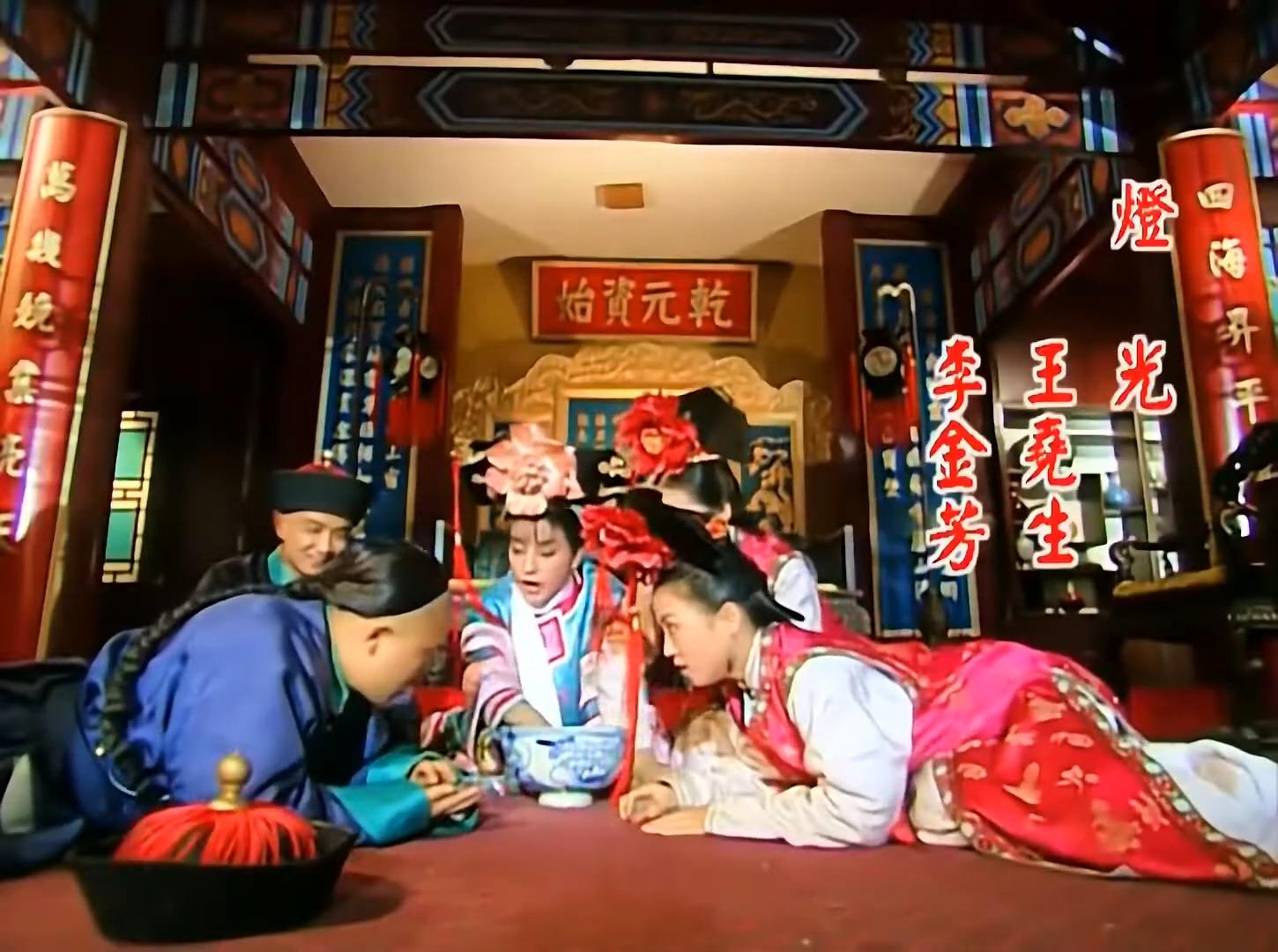 《還珠格格》是瓊瑤名作。