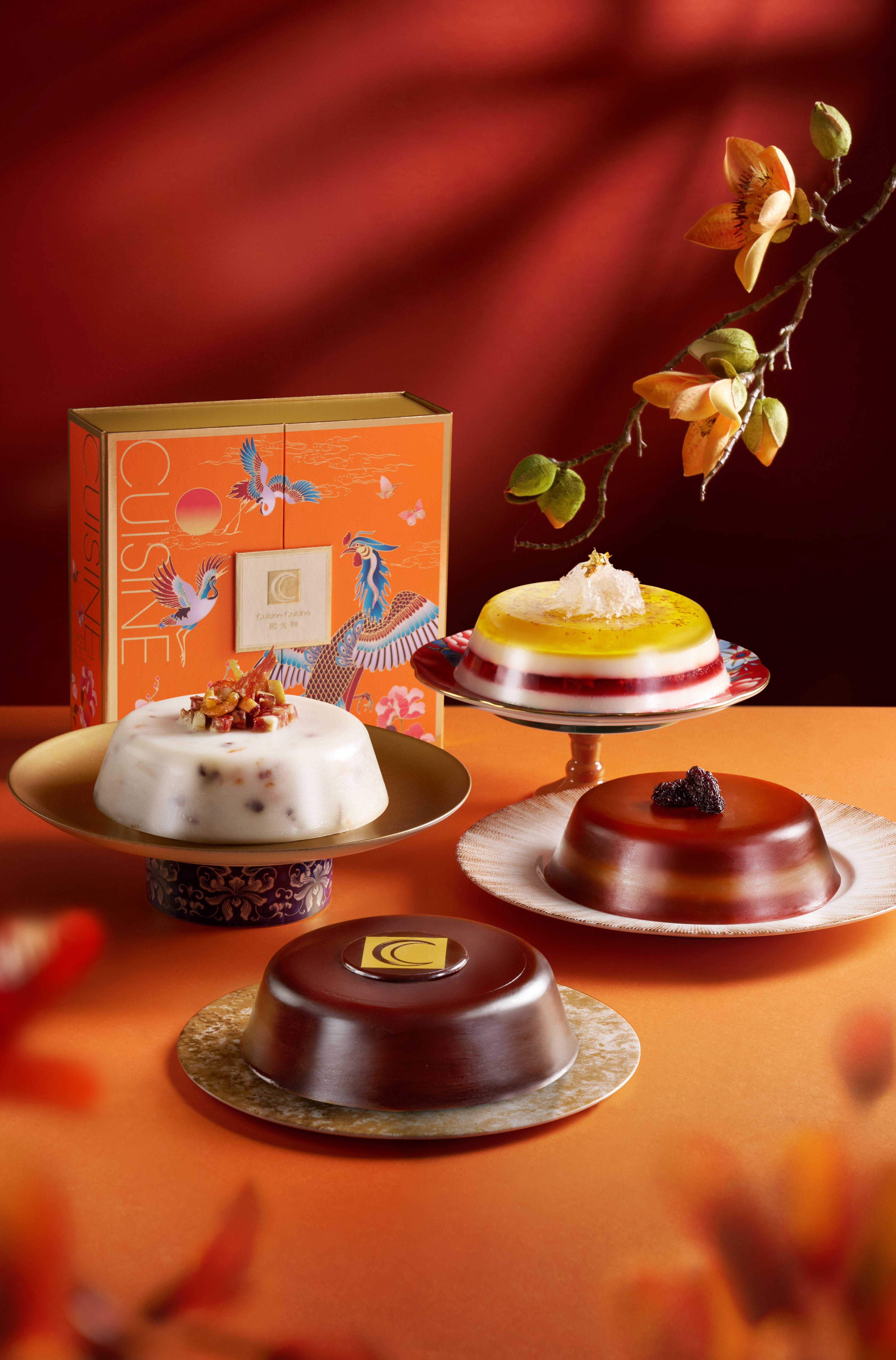 國金軒4款賀年珍藝年糕